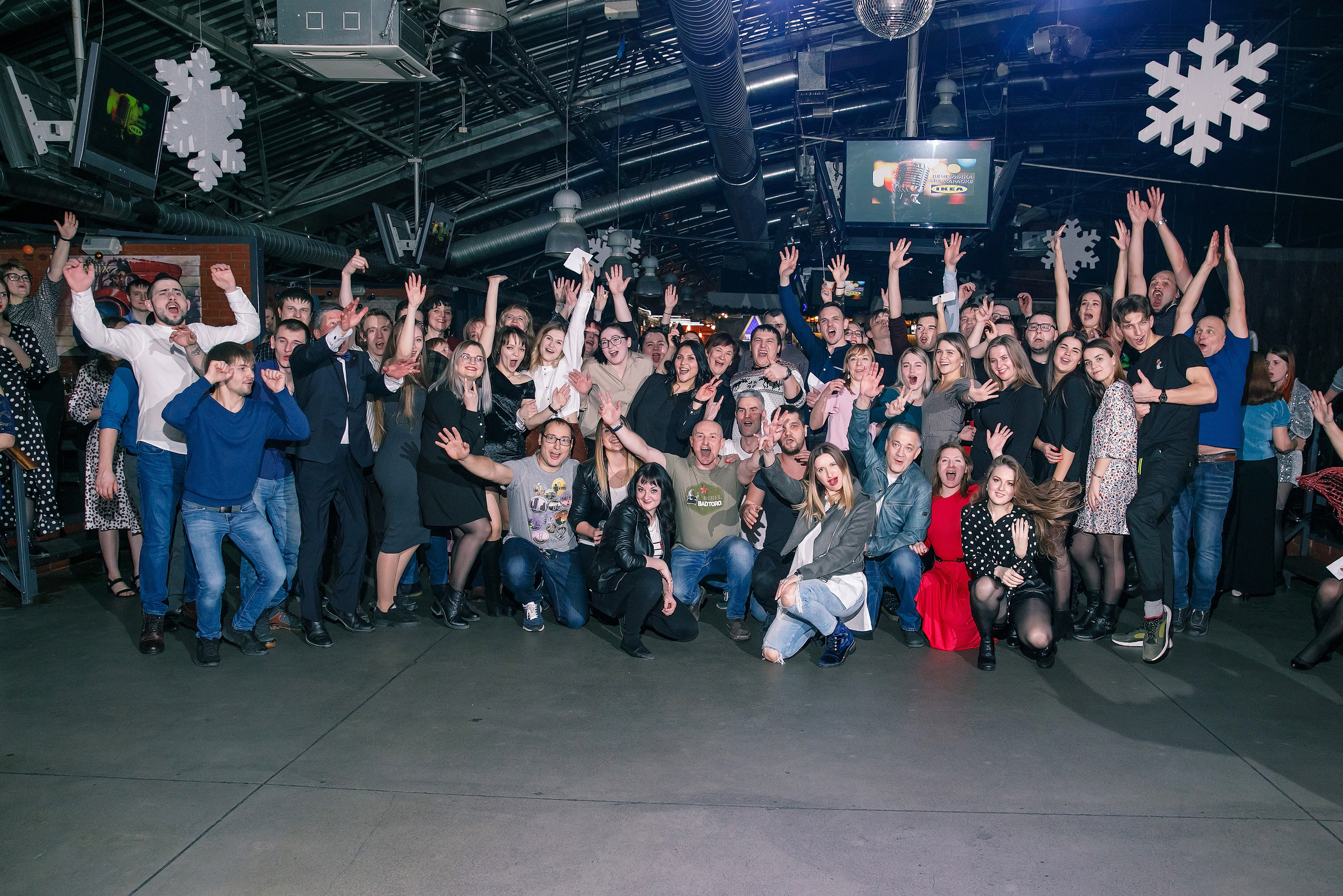 Корпоративные мероприятия. Фотограф Сергей Колесников