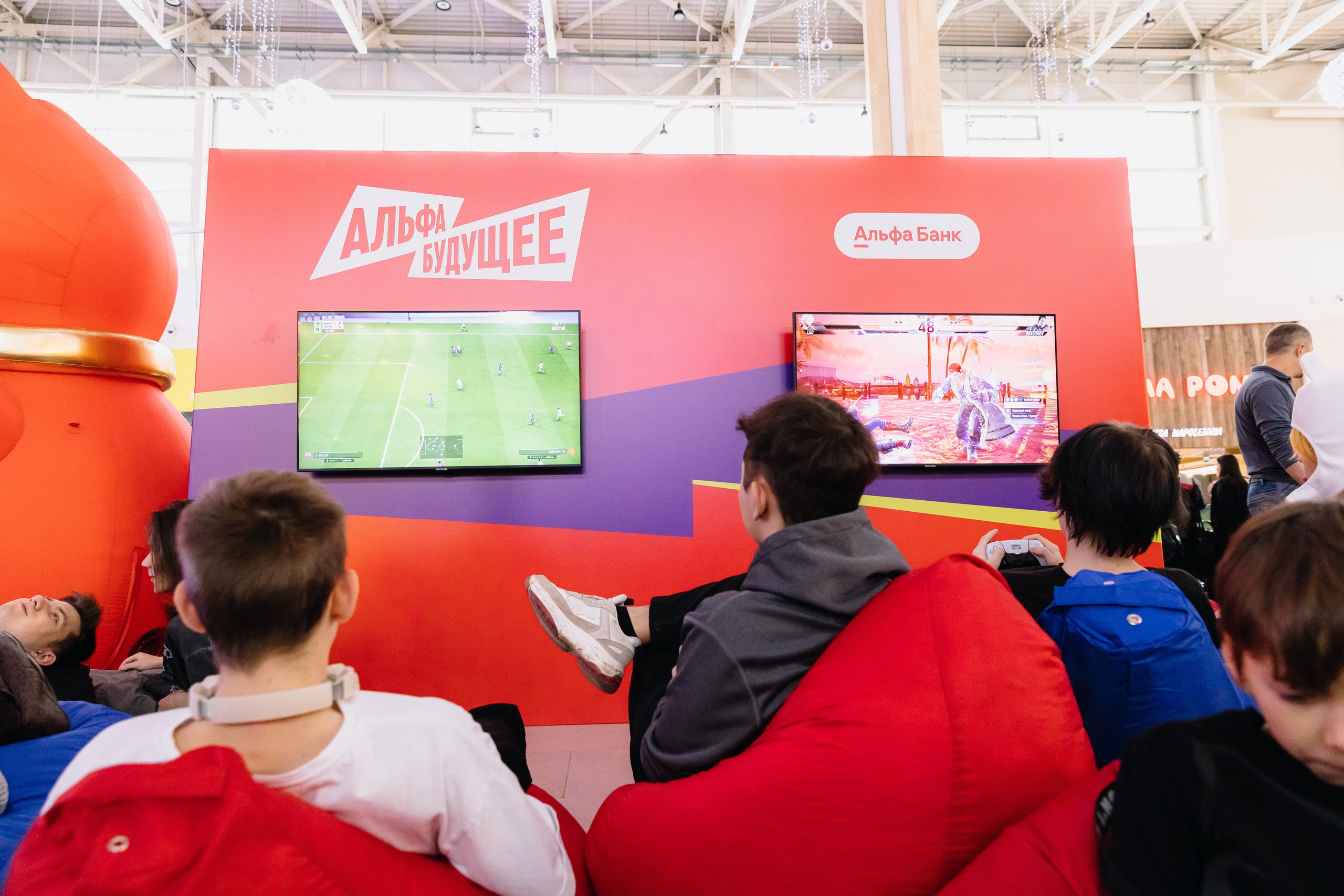 Кубок губернатора по киберспорту. Главная