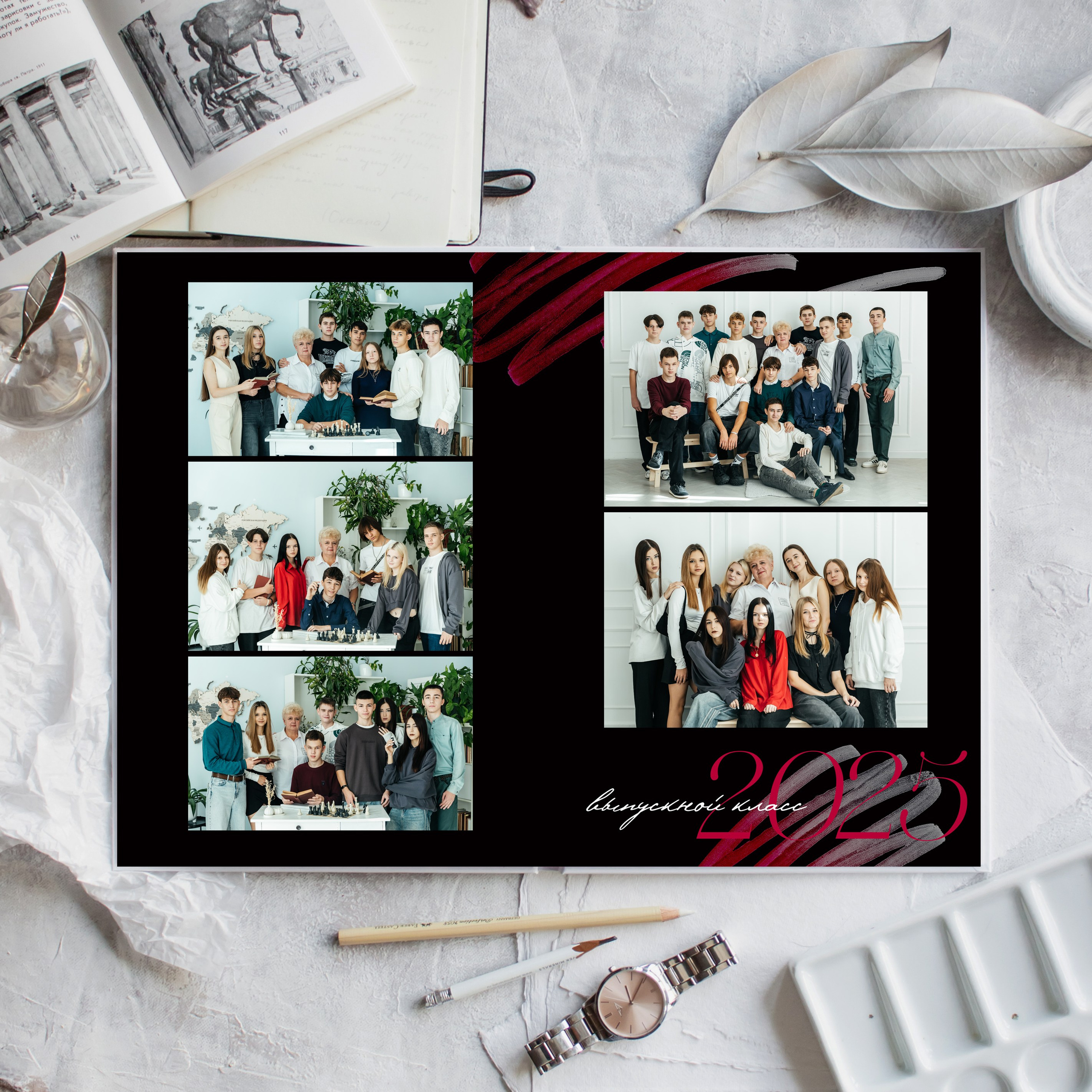 9-11 классы. ВЫПУСКНЫЕ АЛЬБОМЫ | РОВЕСНИК | КЕРЧЬ