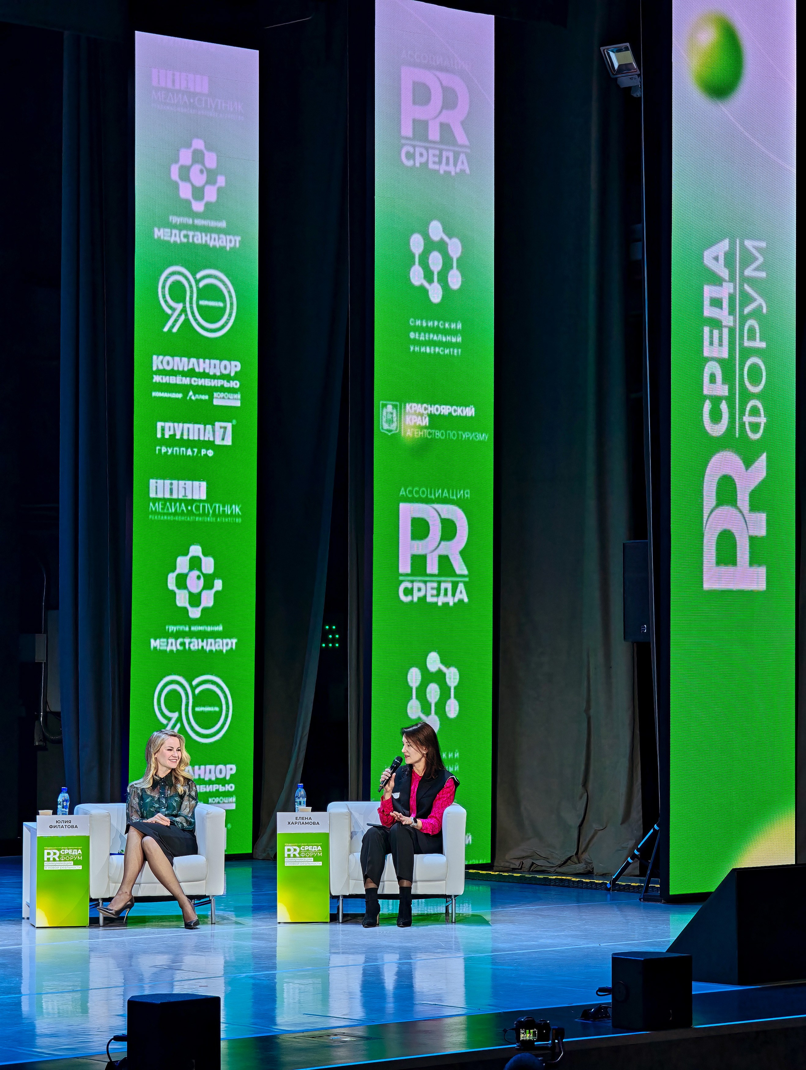 PR Среда в СФУ — СНЯТО НА СМАРТФОН (2 дня съёмок). Фотограф Яковлев Роман — Красноярск