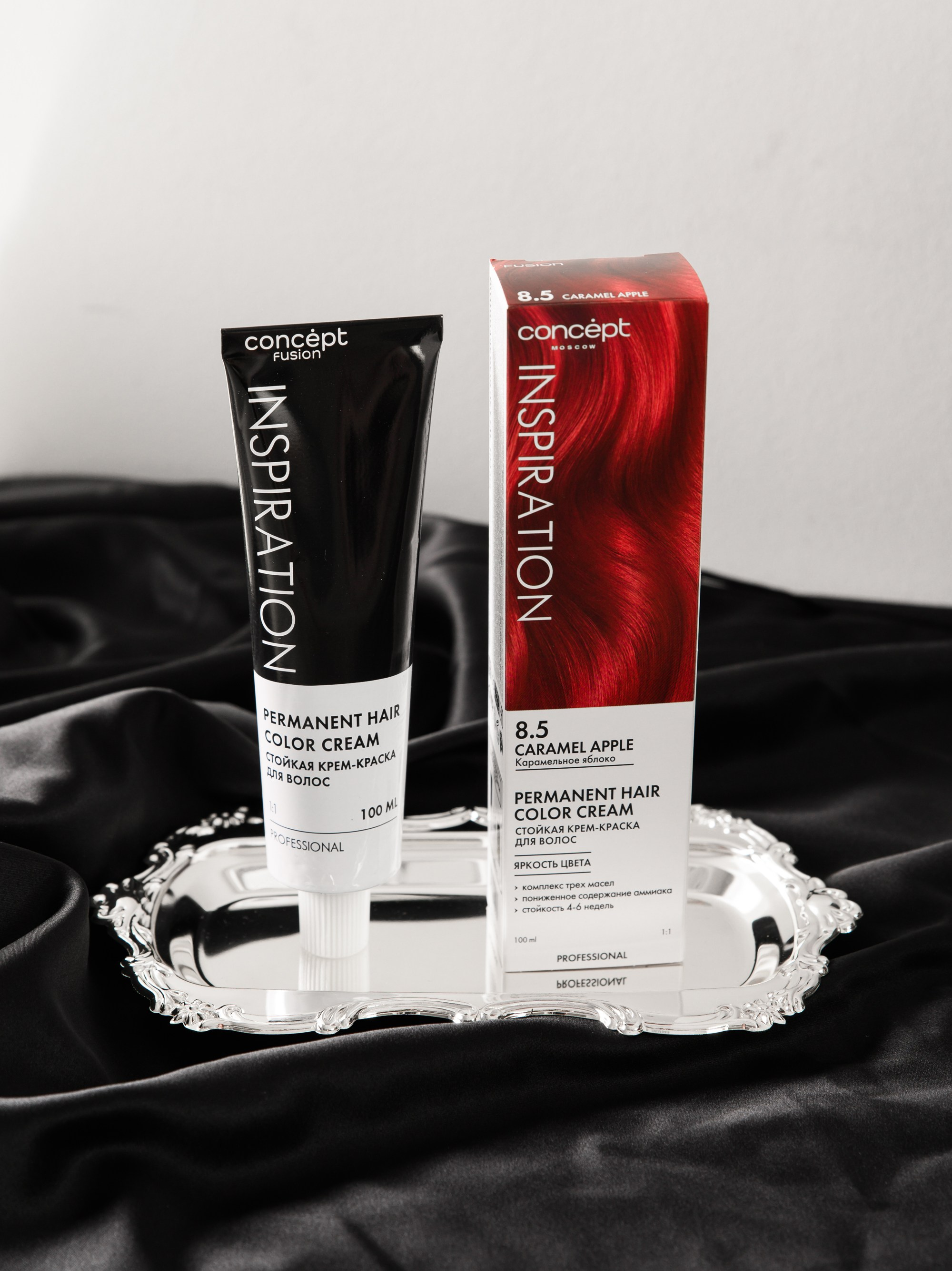 Concept. Каустика — предметная фотостудия для брендов