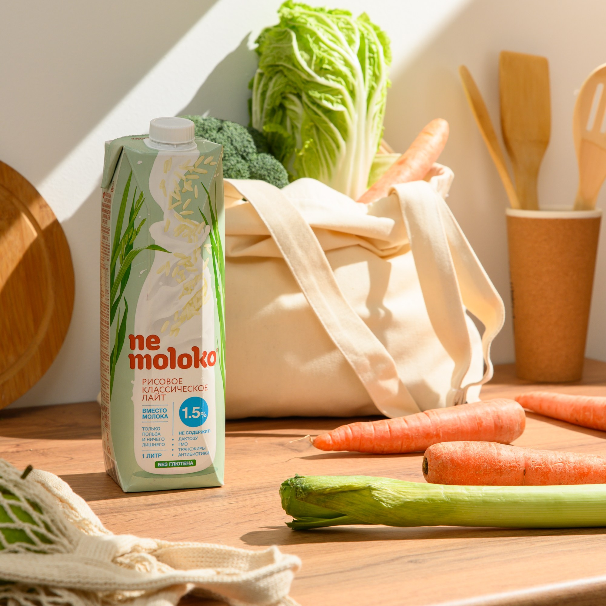 Nemoloko. Каустика — предметная фотостудия для брендов