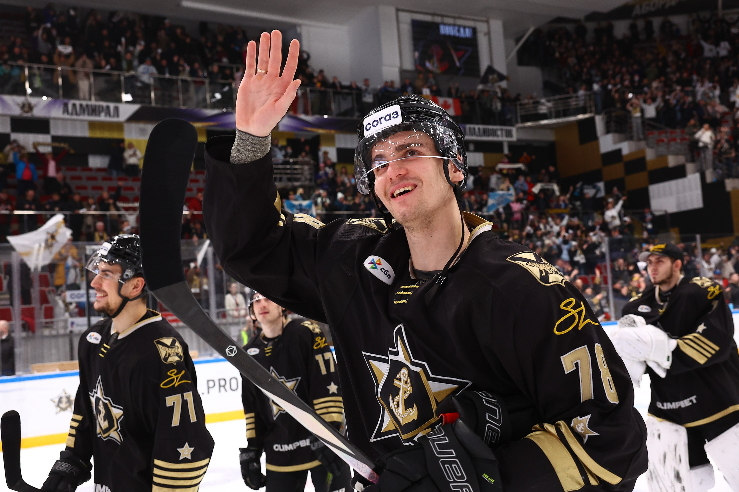 «Адмирал» сезон 2024/2025. Репортажный фотограф во Владивостоке