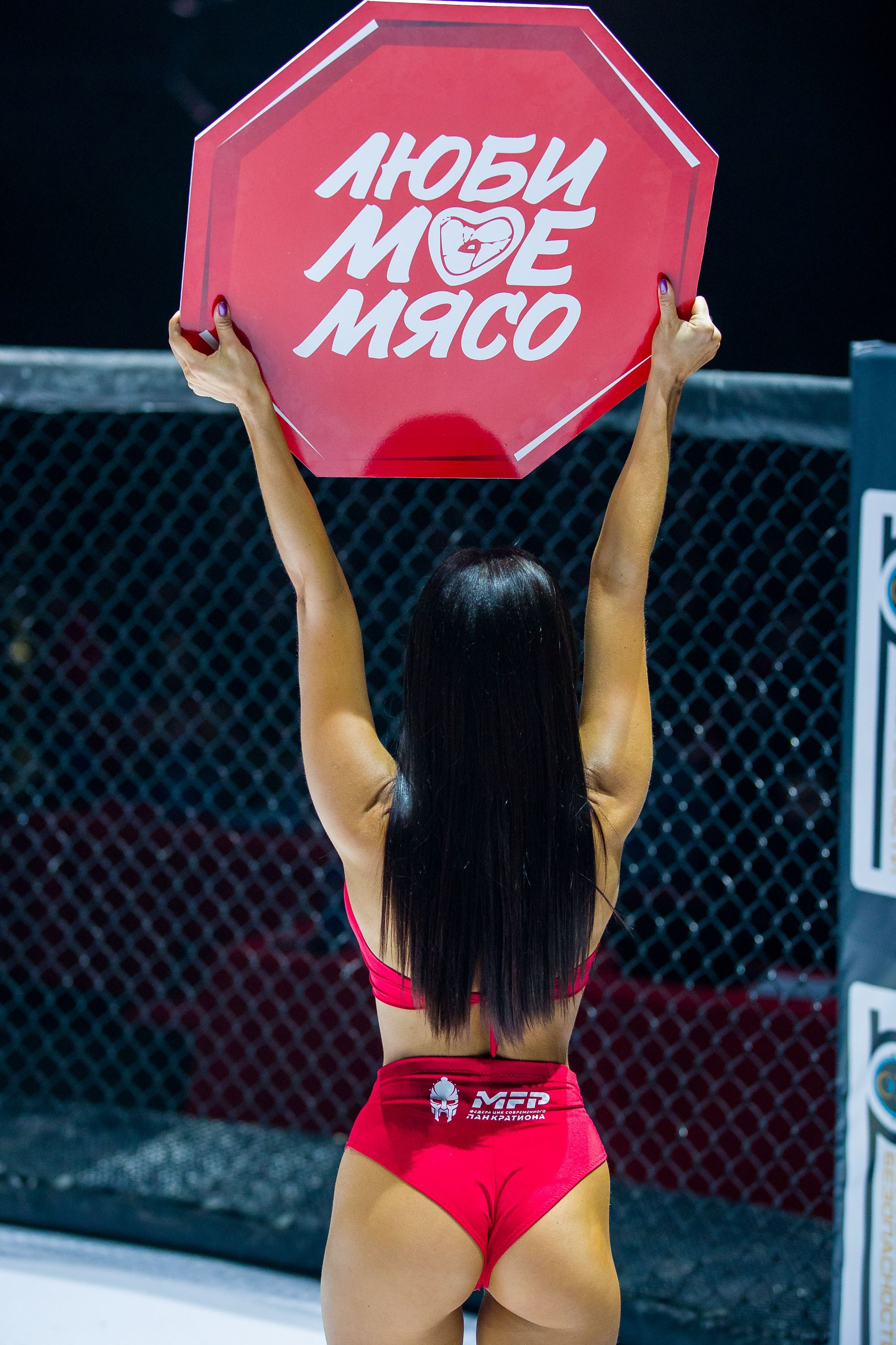 MFP 231. Репортажный фотограф во Владивостоке