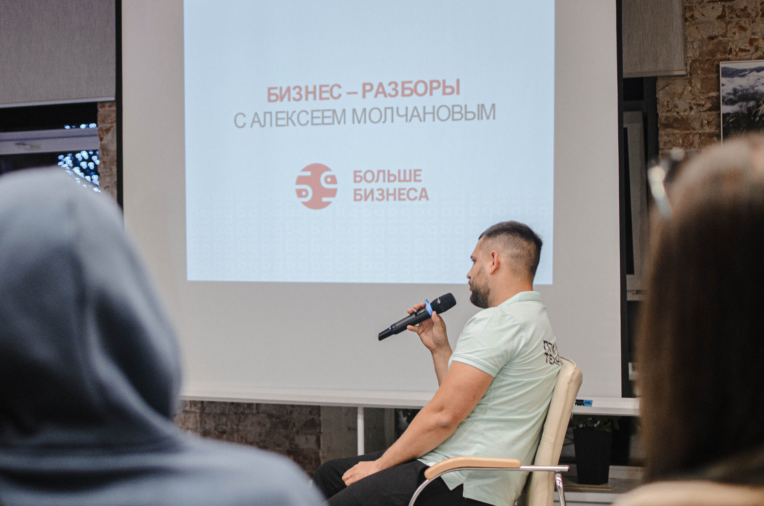 ББ. Репортажный фотограф Виктория Павлюкова
