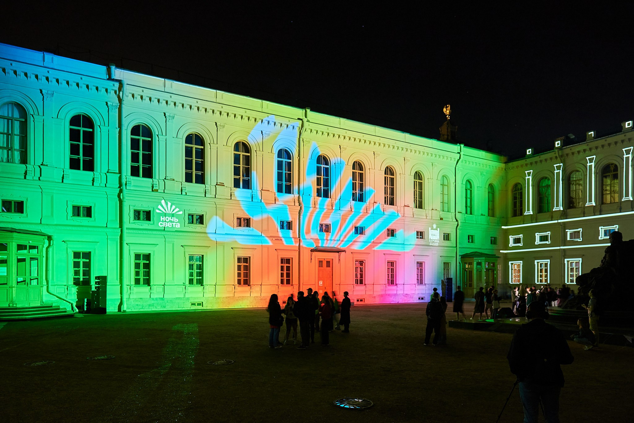 Ночь света 2024 Гатчина. Иван Ступа, репортажный фотограф в Санкт-Петербурге и Ленинградской области