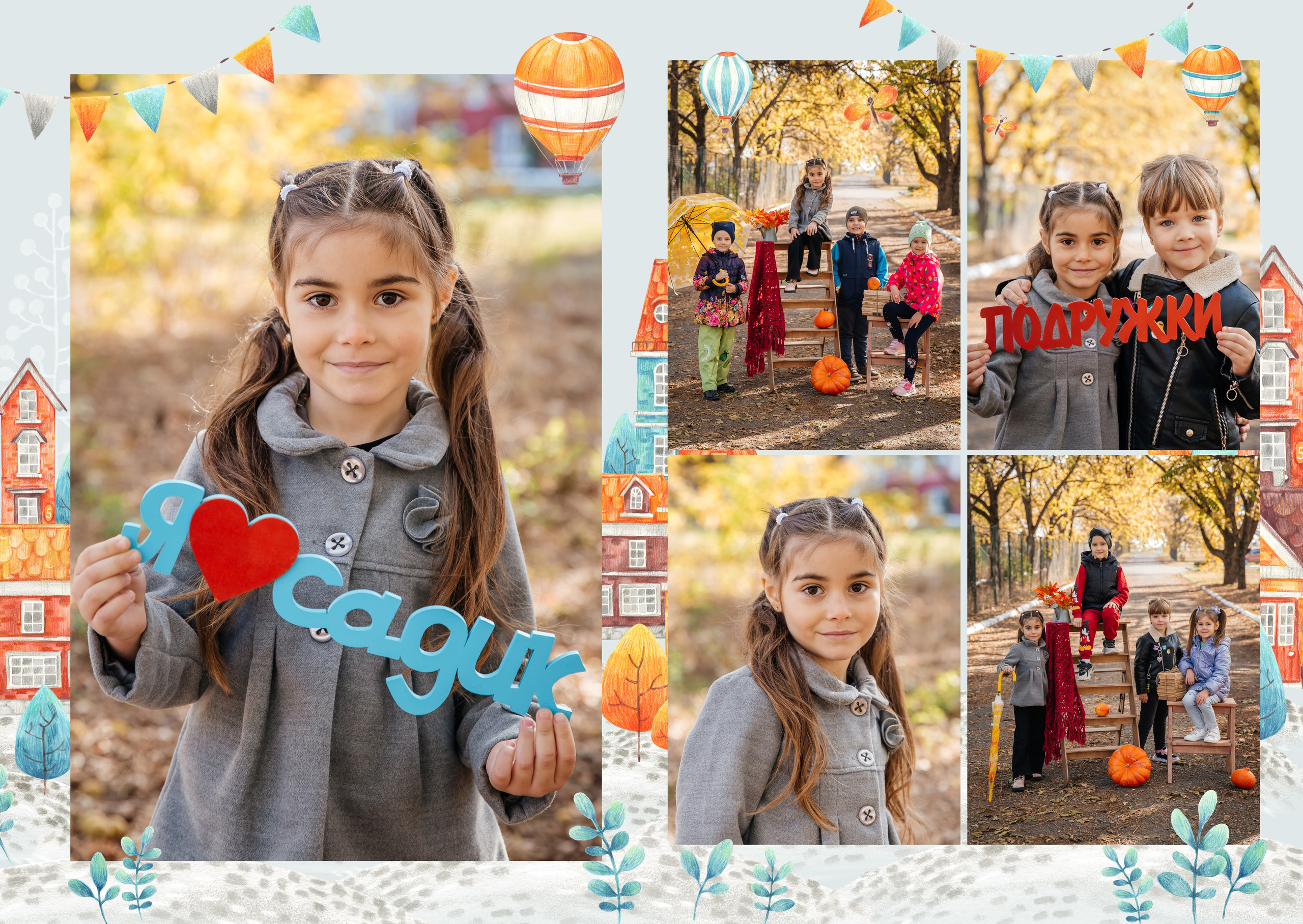 Фотокнига, выпускной альбом цена Крымск, Абинск, Краснодарский край. Фотограф Любава Колесник. Выпускные альбомы в Крымском районе