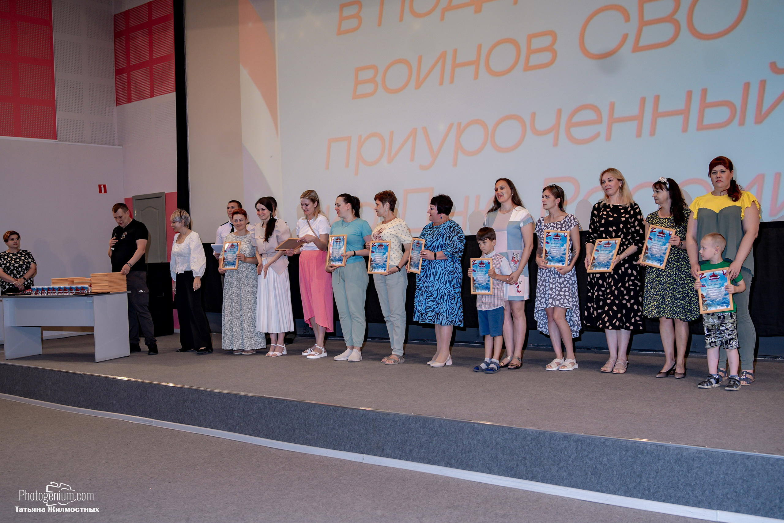 Концерт ко ДНЮ РОССИИ от «Патриоты из Курска». Фотограф Нижний Новгород Татьяна Кейод