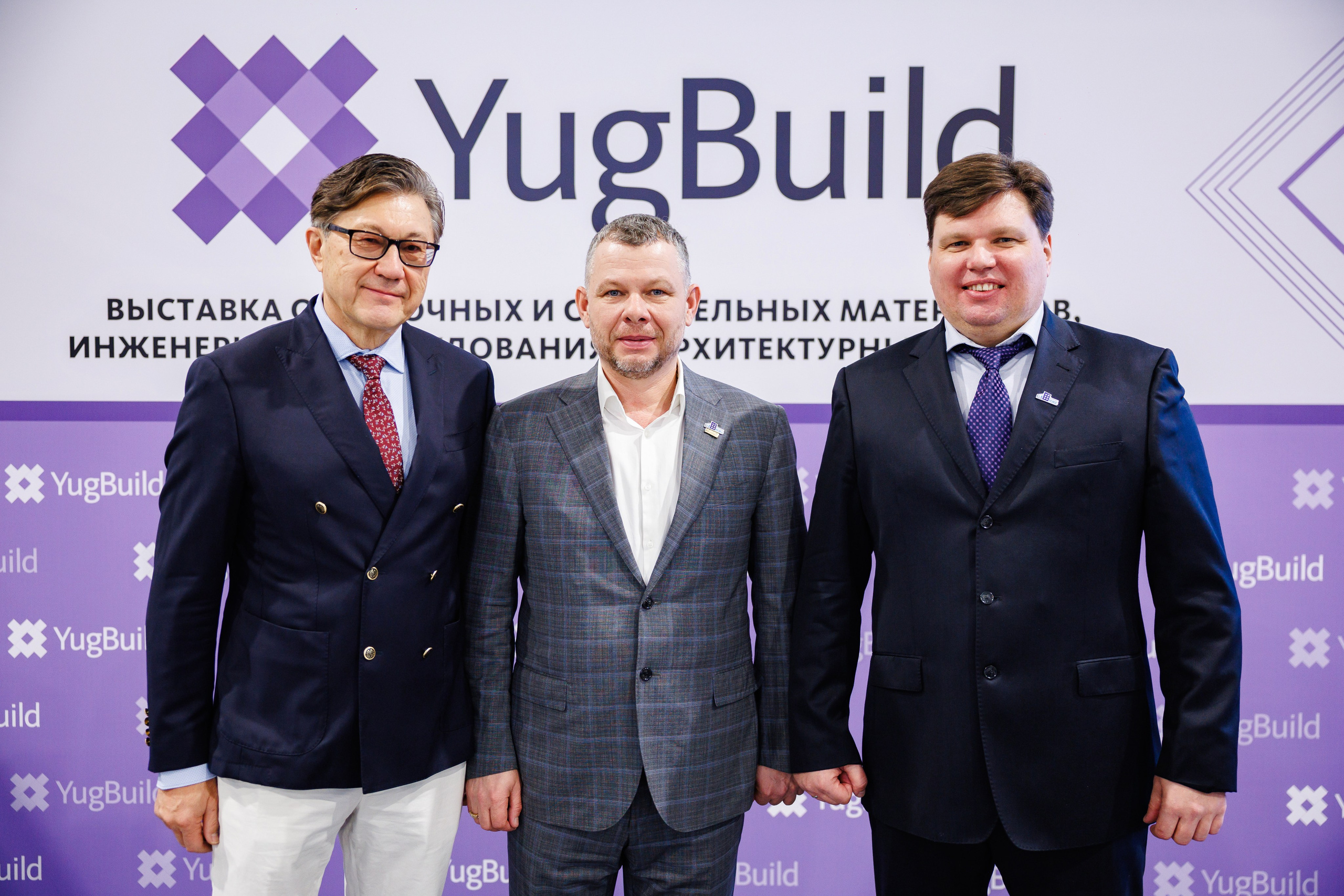 Экспоград Юг | Юг Билд. Фотограф Ставрополь Петр Голубенко