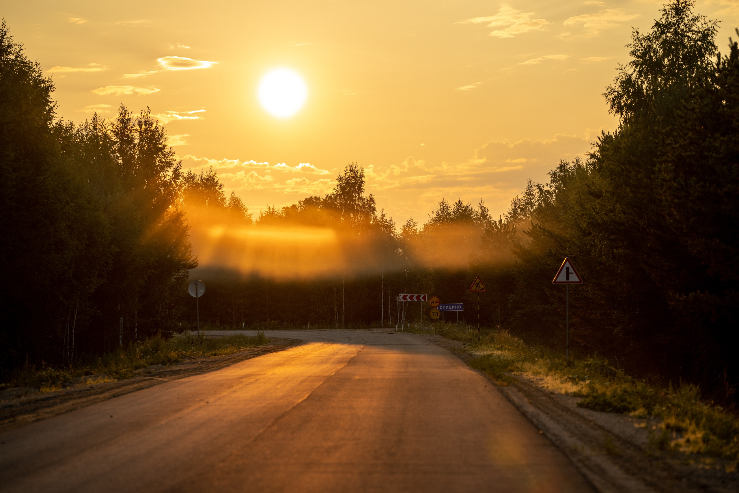 Природные пейзажи. Наталия Клевинскас портретный фотограф в Костроме