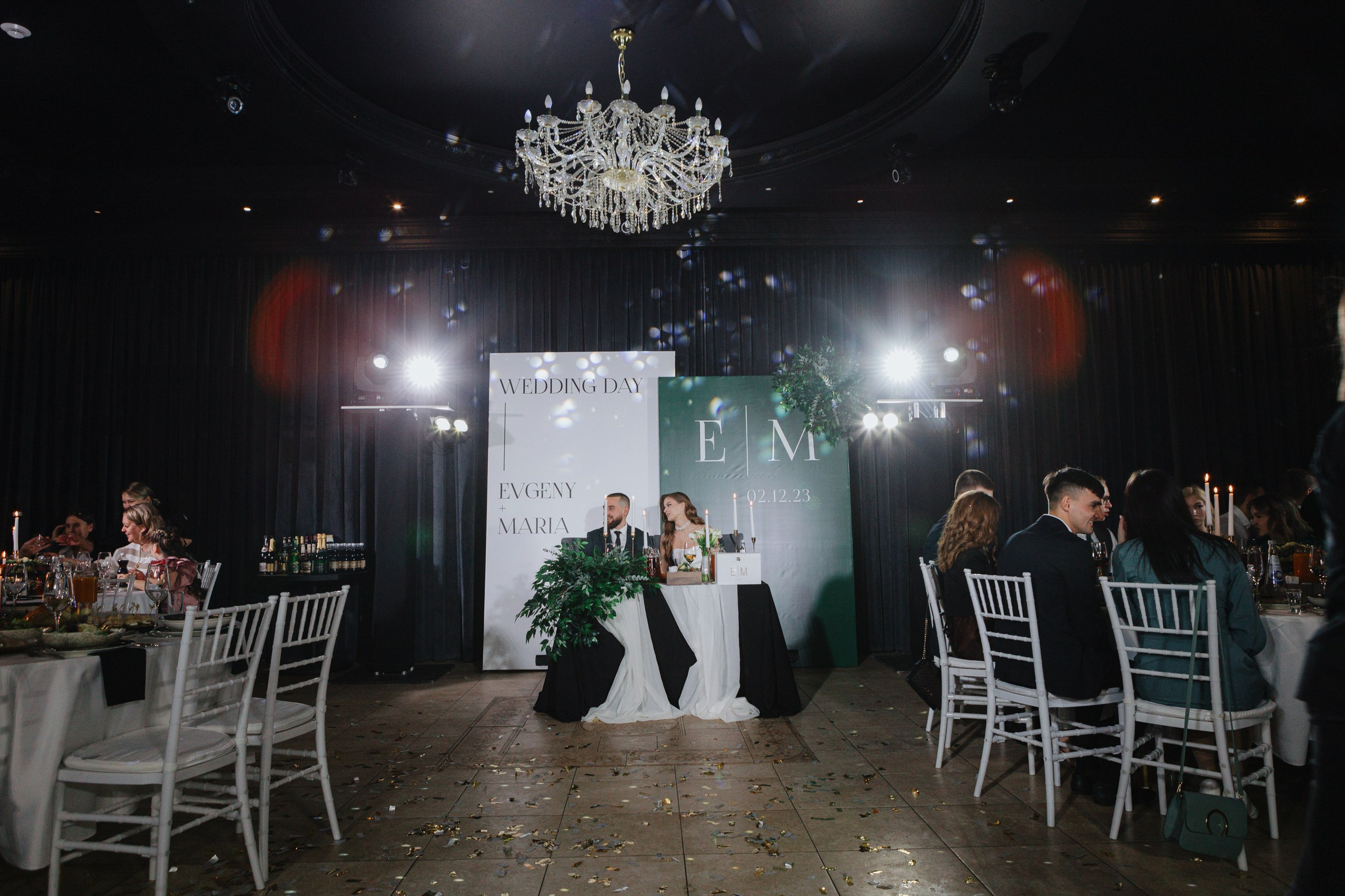 Банкет. LEVORIGINAL