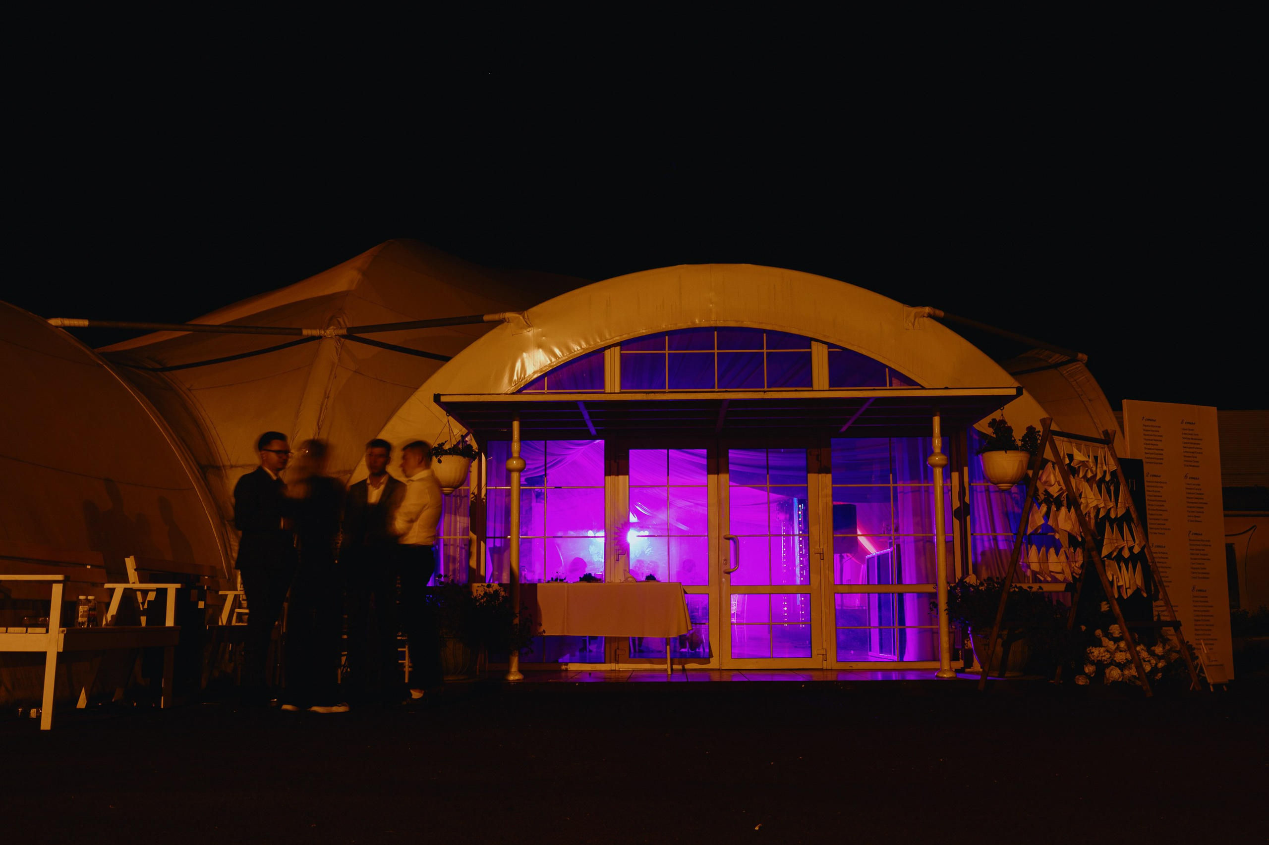 Михаил и Яна. LEVORIGINAL