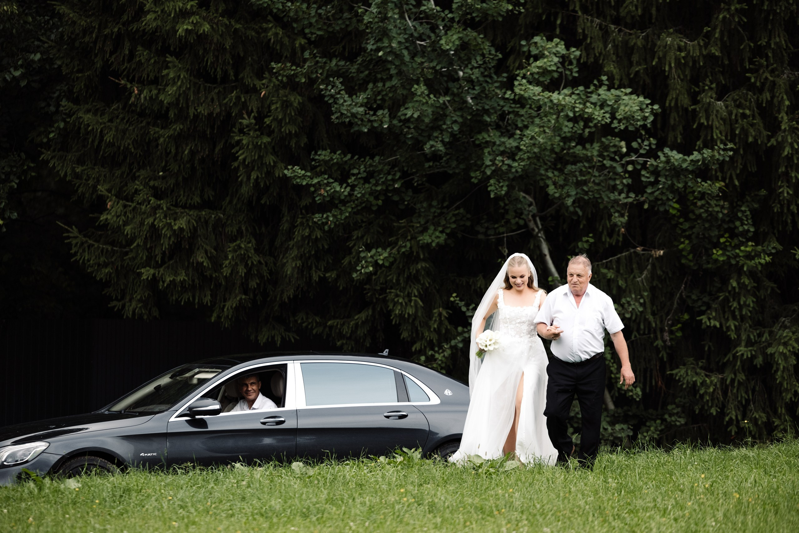 Илья и Даша