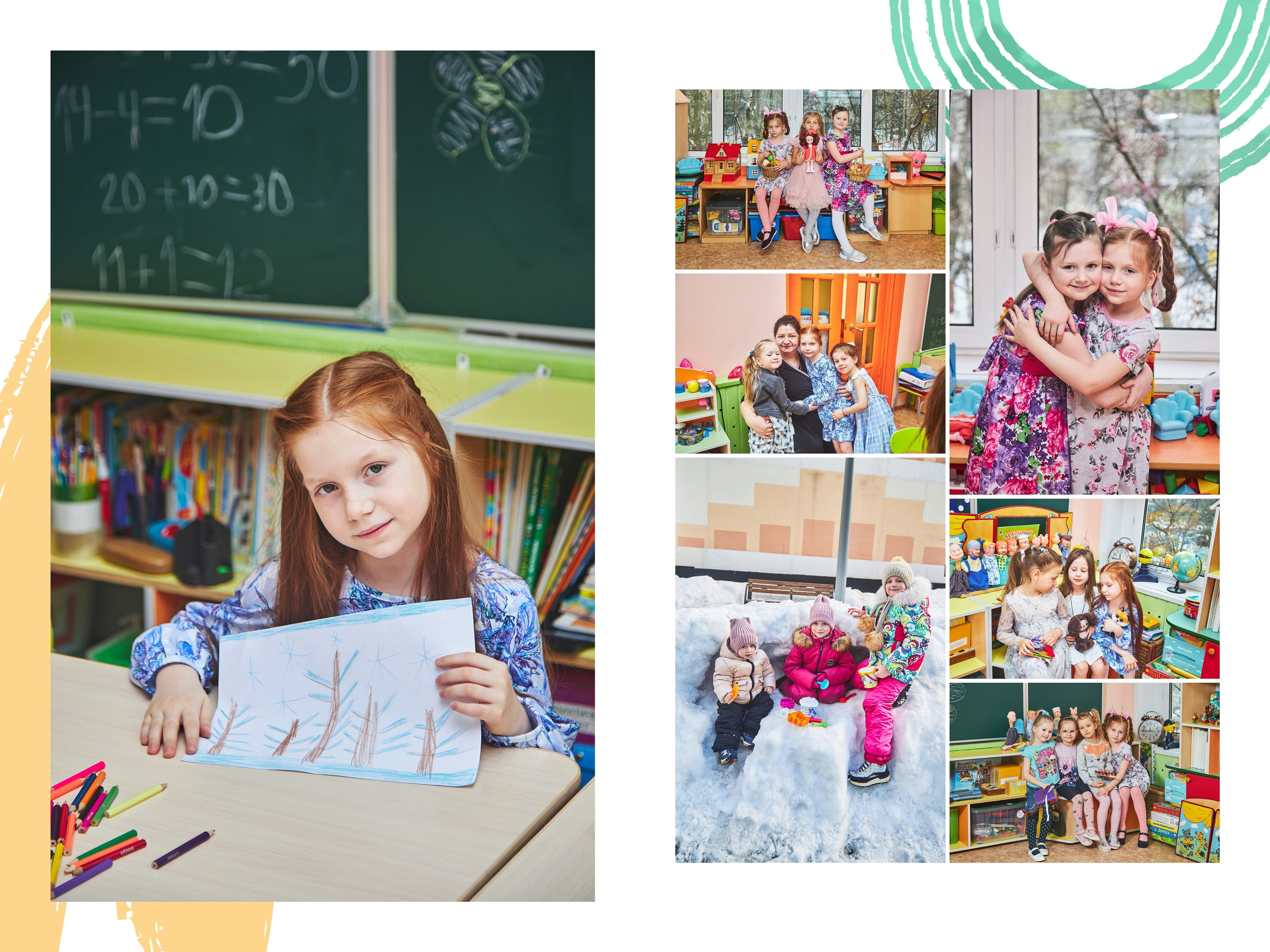 Примеры детский сад. Детский, семейный и школьный фотограф в Москве Орехова Марина