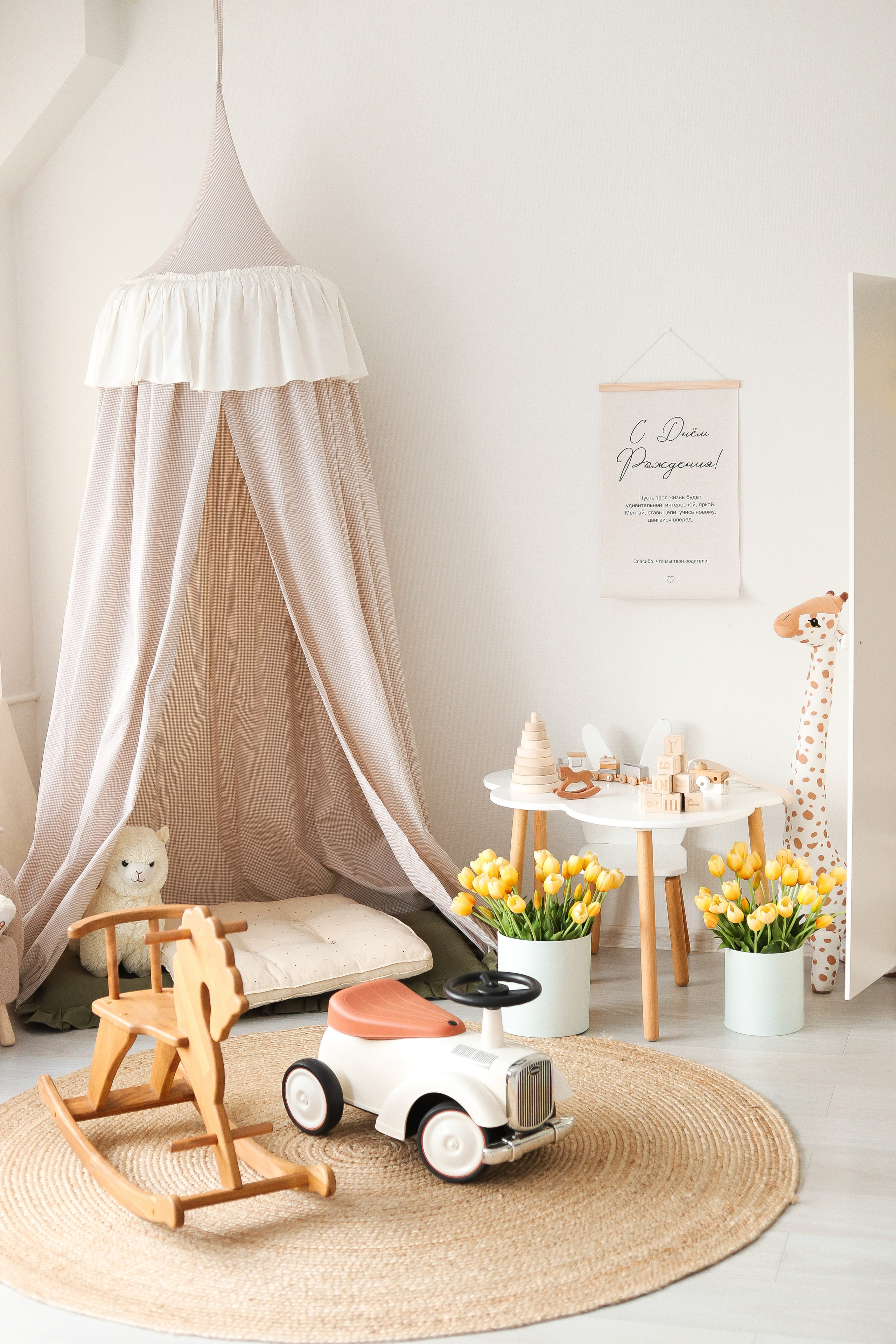 Зал «Caramel». Фотостудия LIGHT в Люберцах