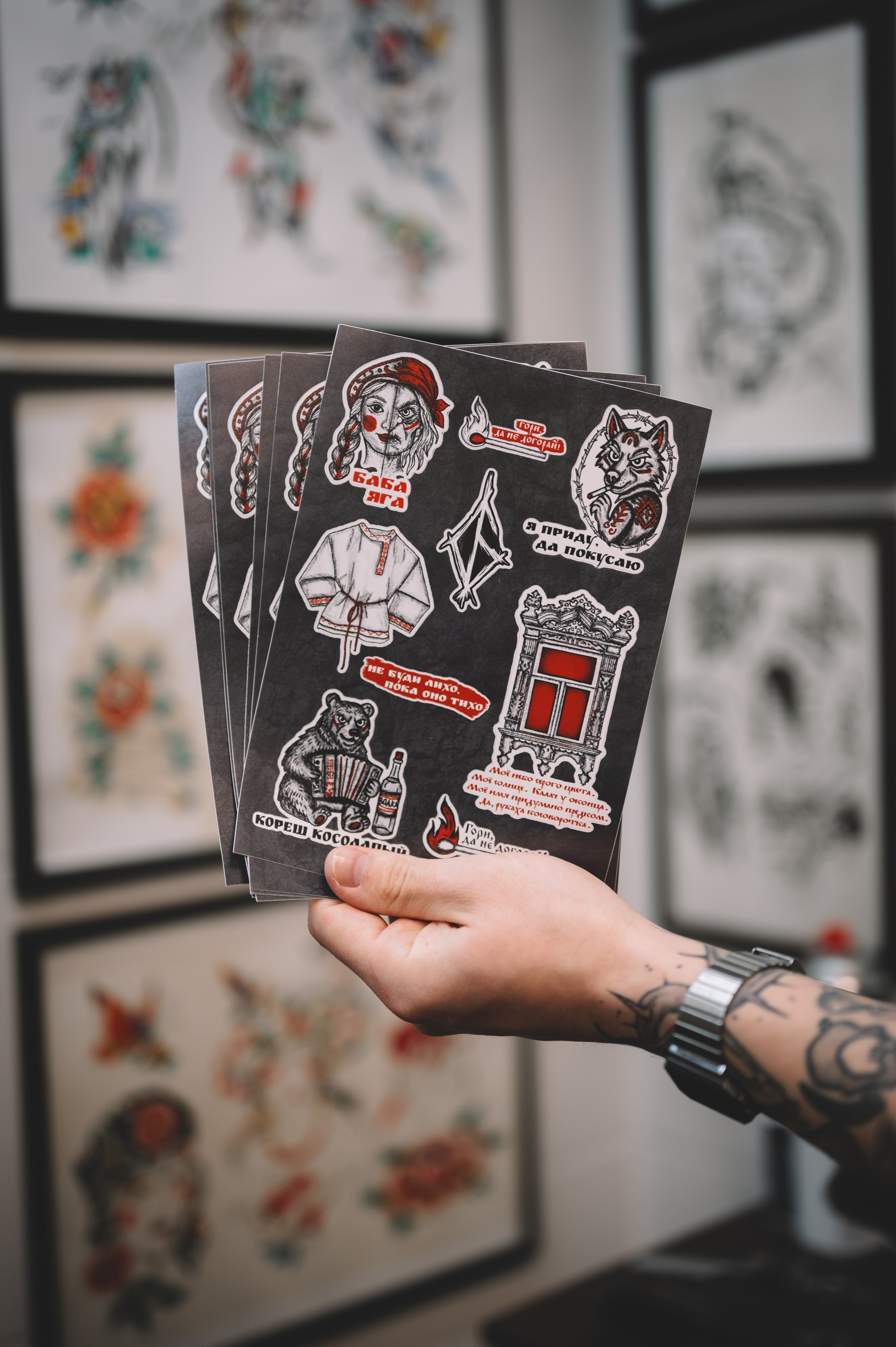 Мерч для Савелiчь Бэнд. Фотограф Анна Темнова. Пенза