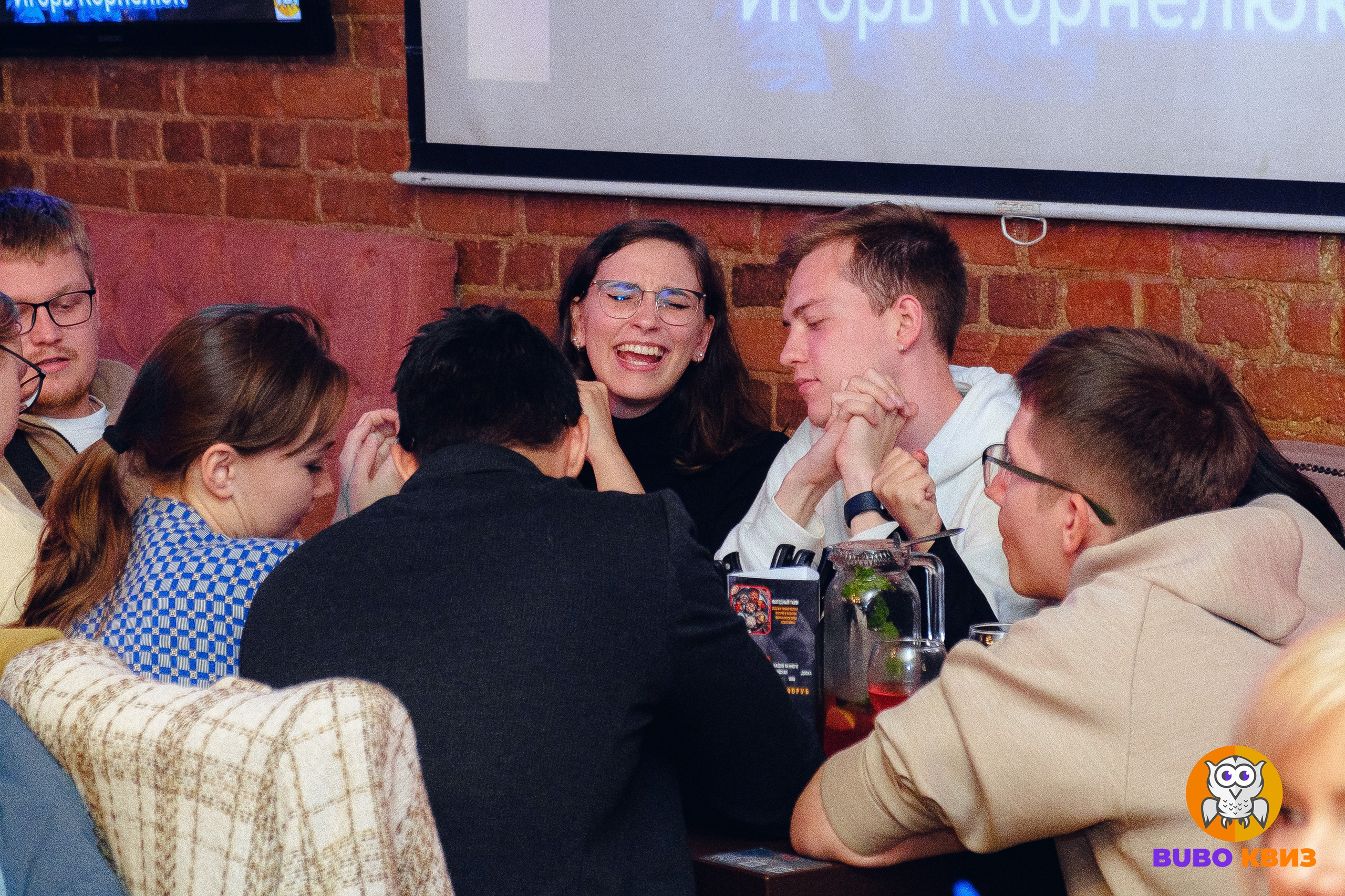 Квиз Бубо. Фотограф Мария Хлебникова Санкт-Петербург Москва