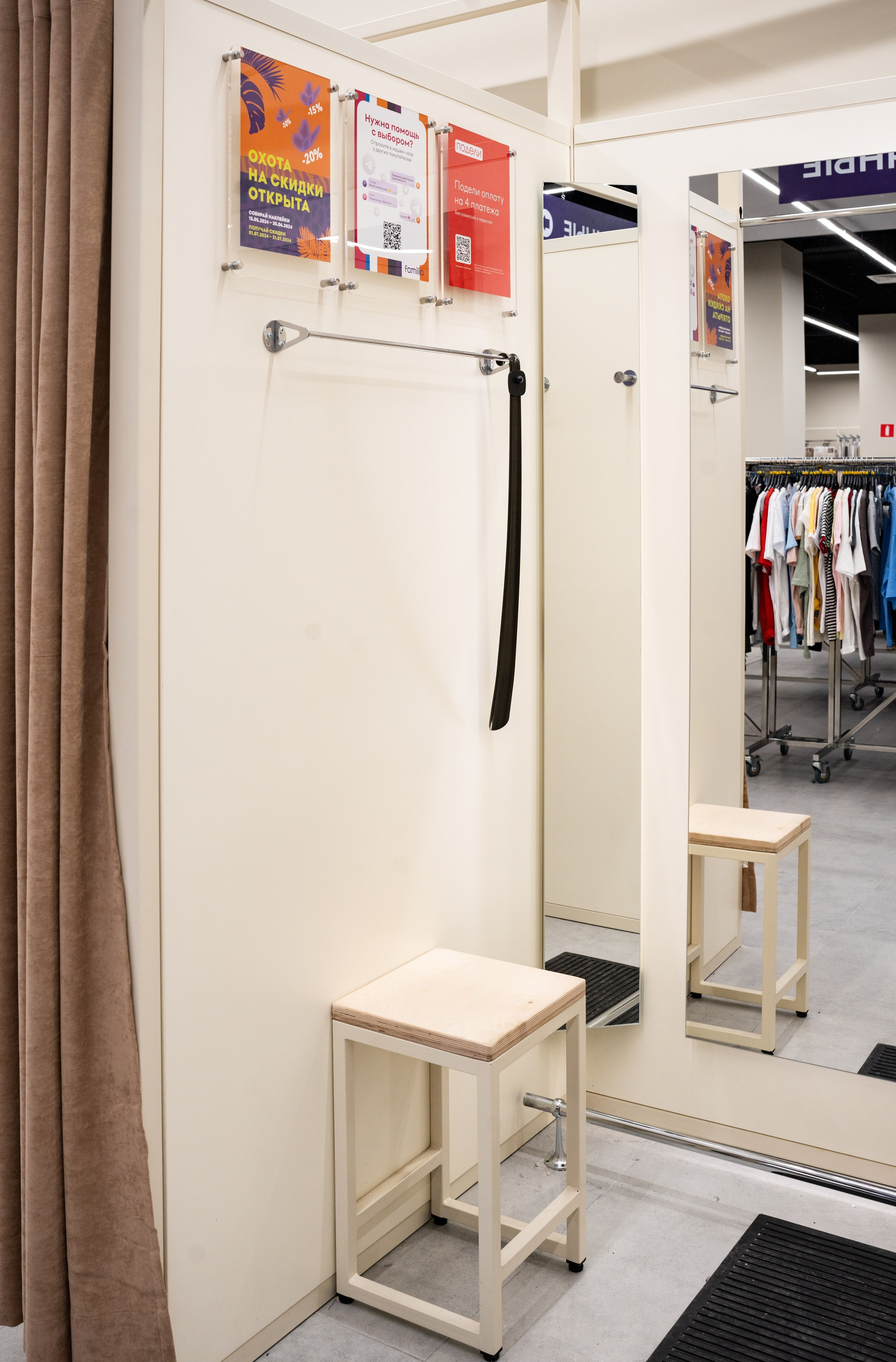 Открытие магазина Familia. Фотограф в городе Владимир