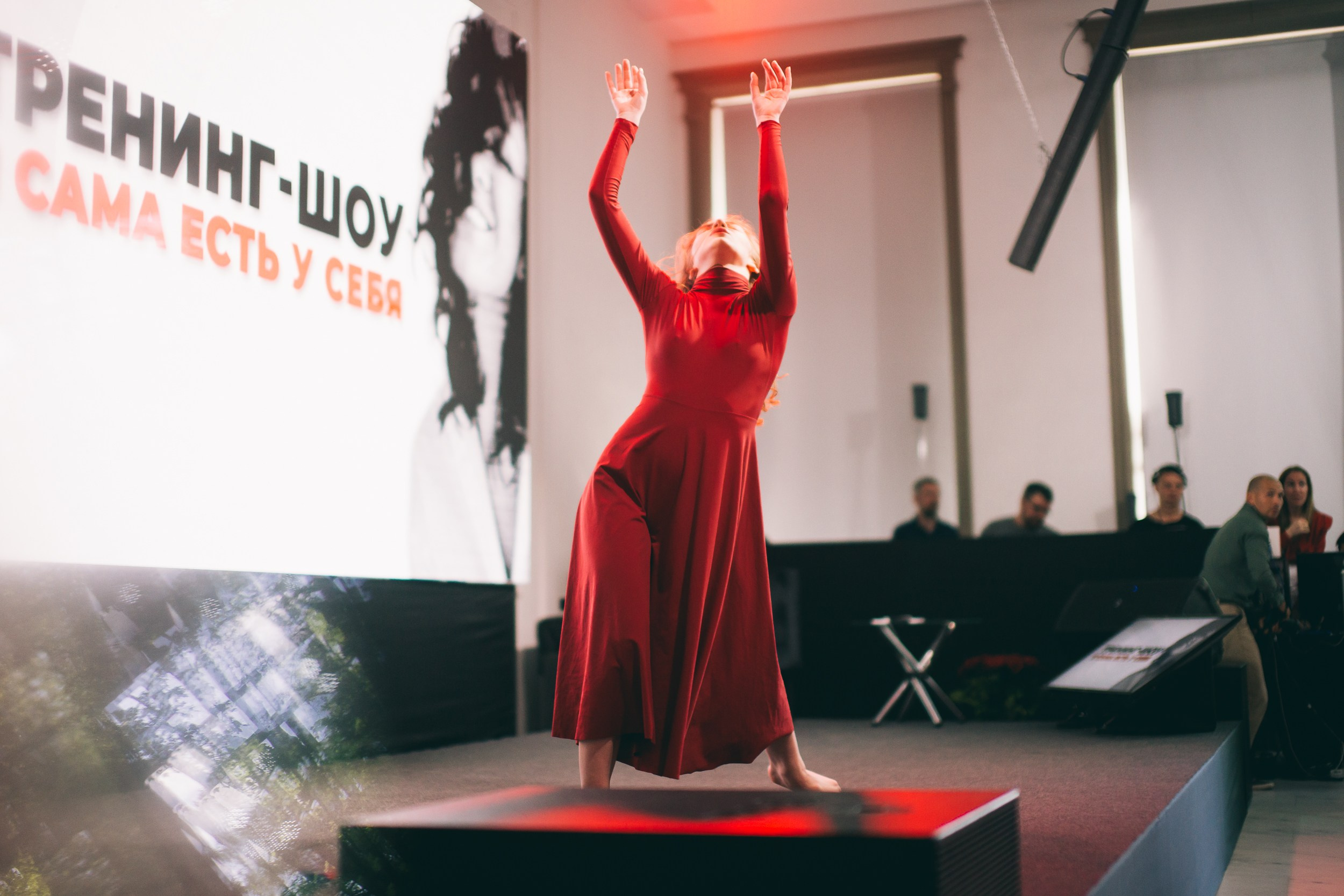 Репортажная съемка. Ирина Бейч — репортажный, свадебный и фотограф танцевальных проектов. Москва и другие регионы России