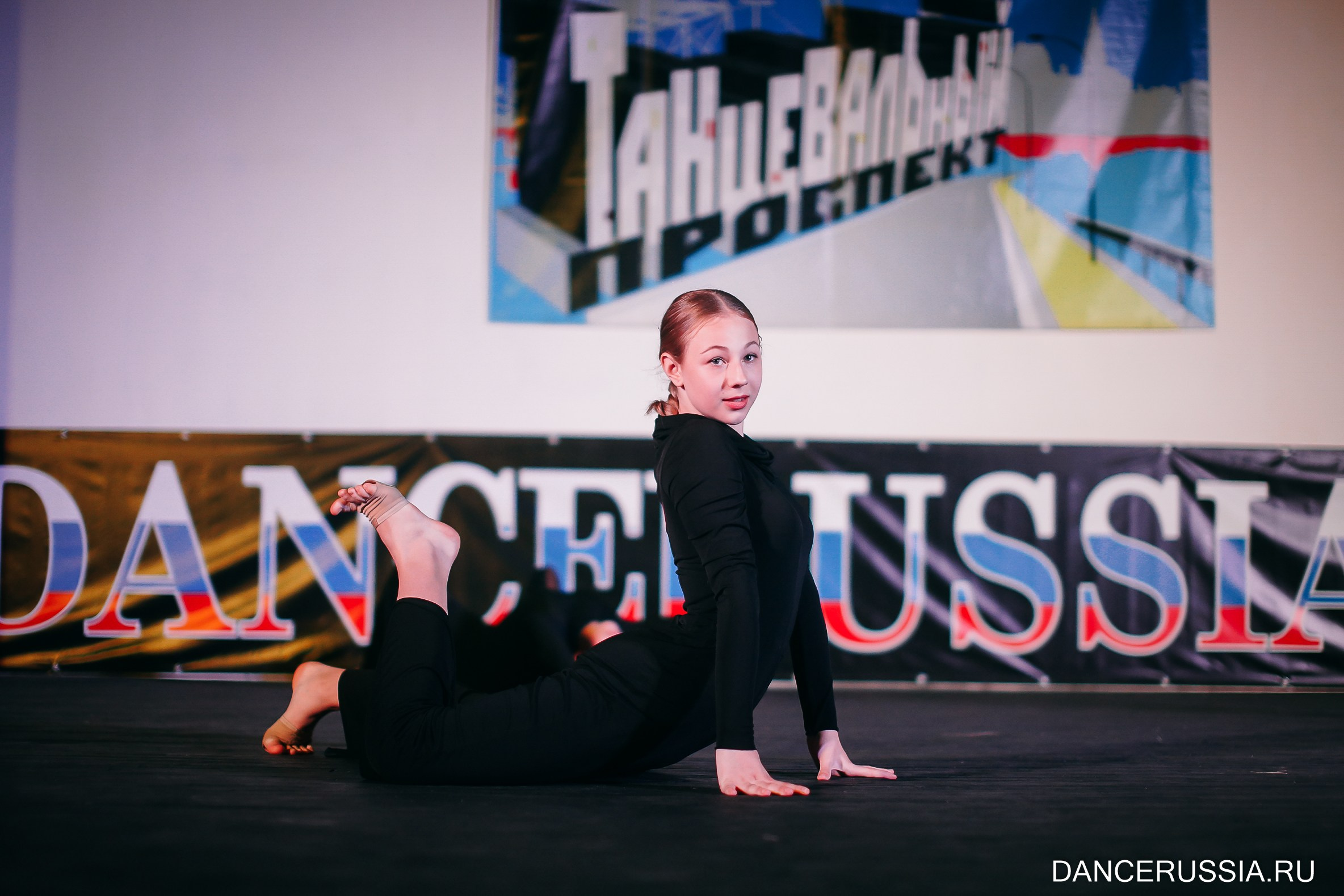 Танцевальные события. Ирина Бейч — репортажный, свадебный и фотограф танцевальных проектов. Москва и другие регионы России