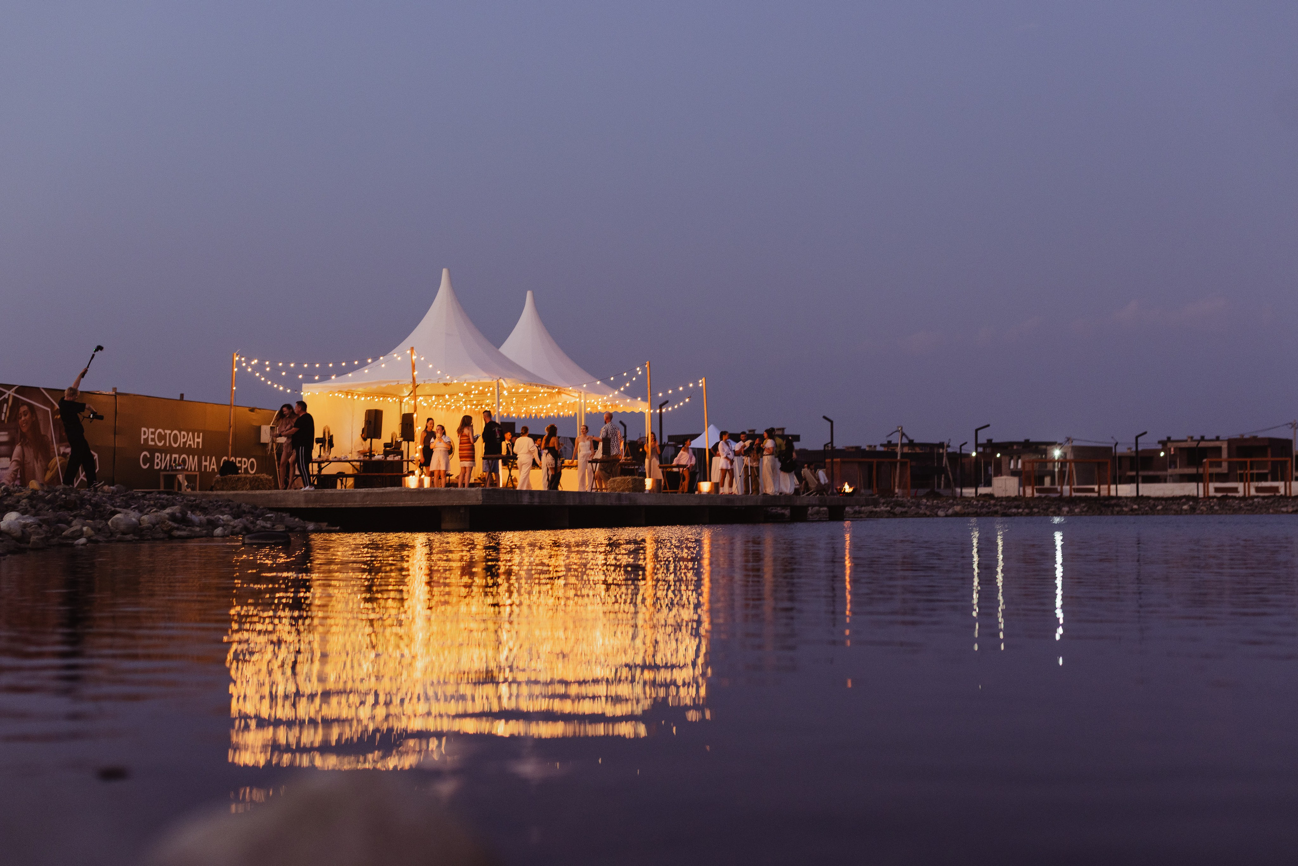 События. Фотограф Марина Кобзева