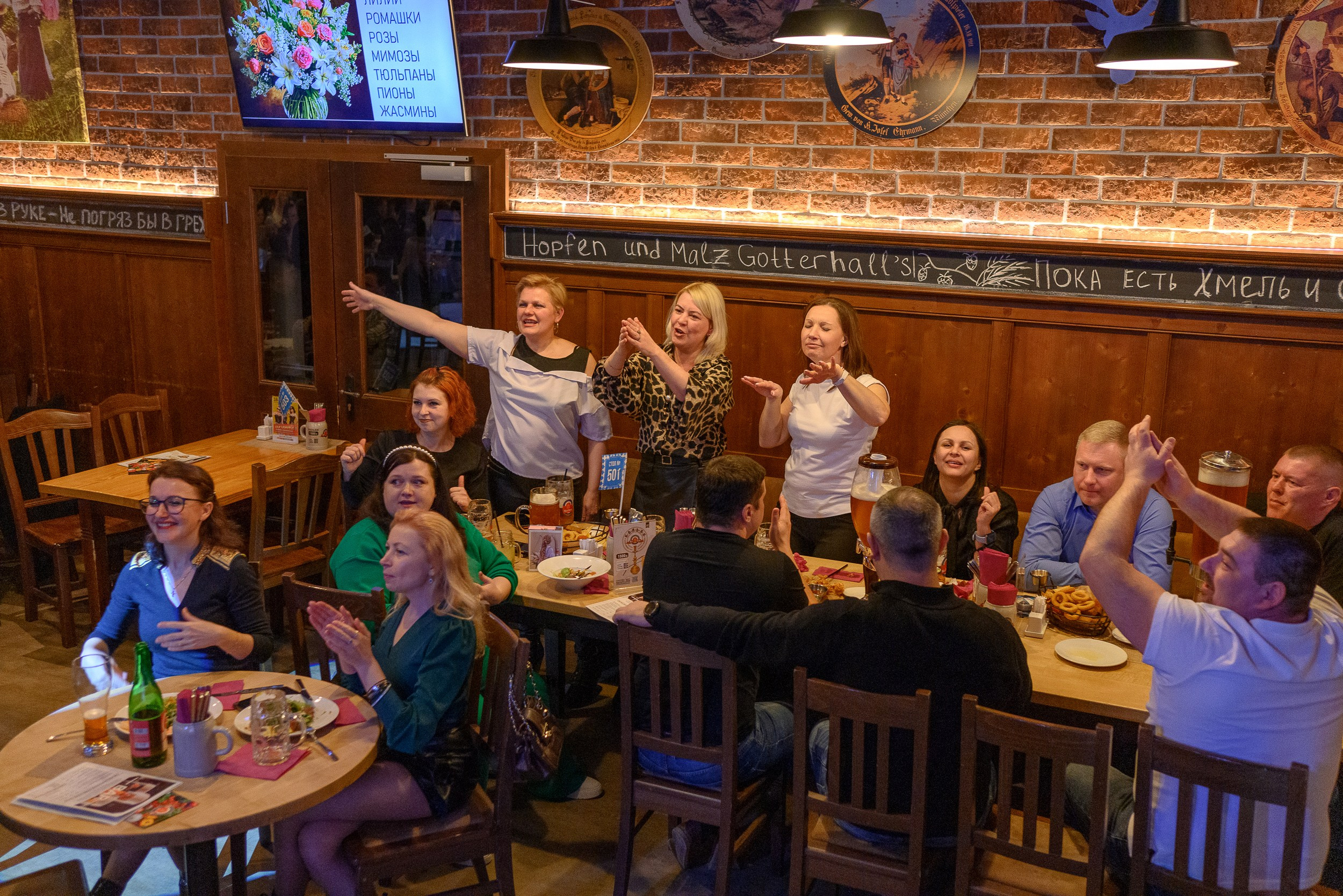 8Марта_МаксБрой. Фотограф Александр Данилов