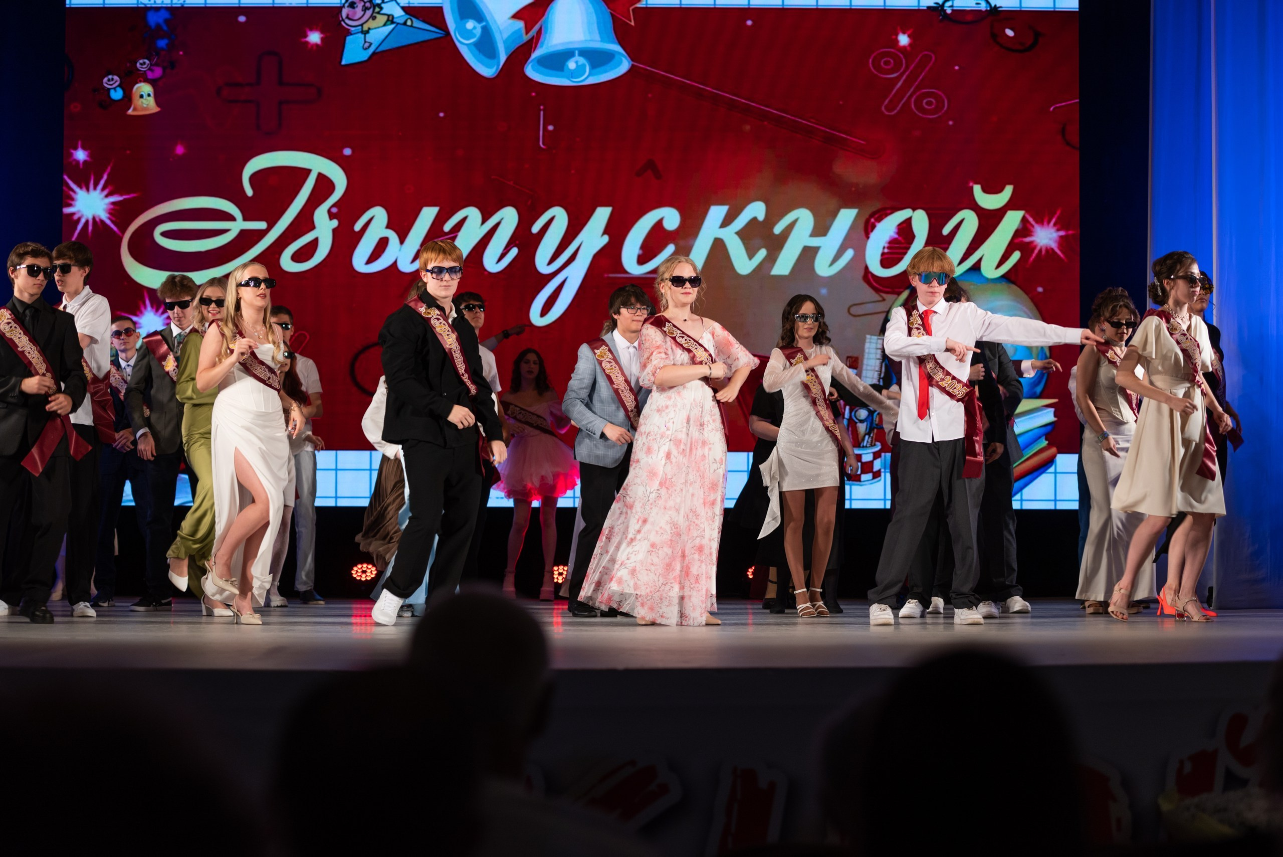 Выпускной. Фотовидео.рус