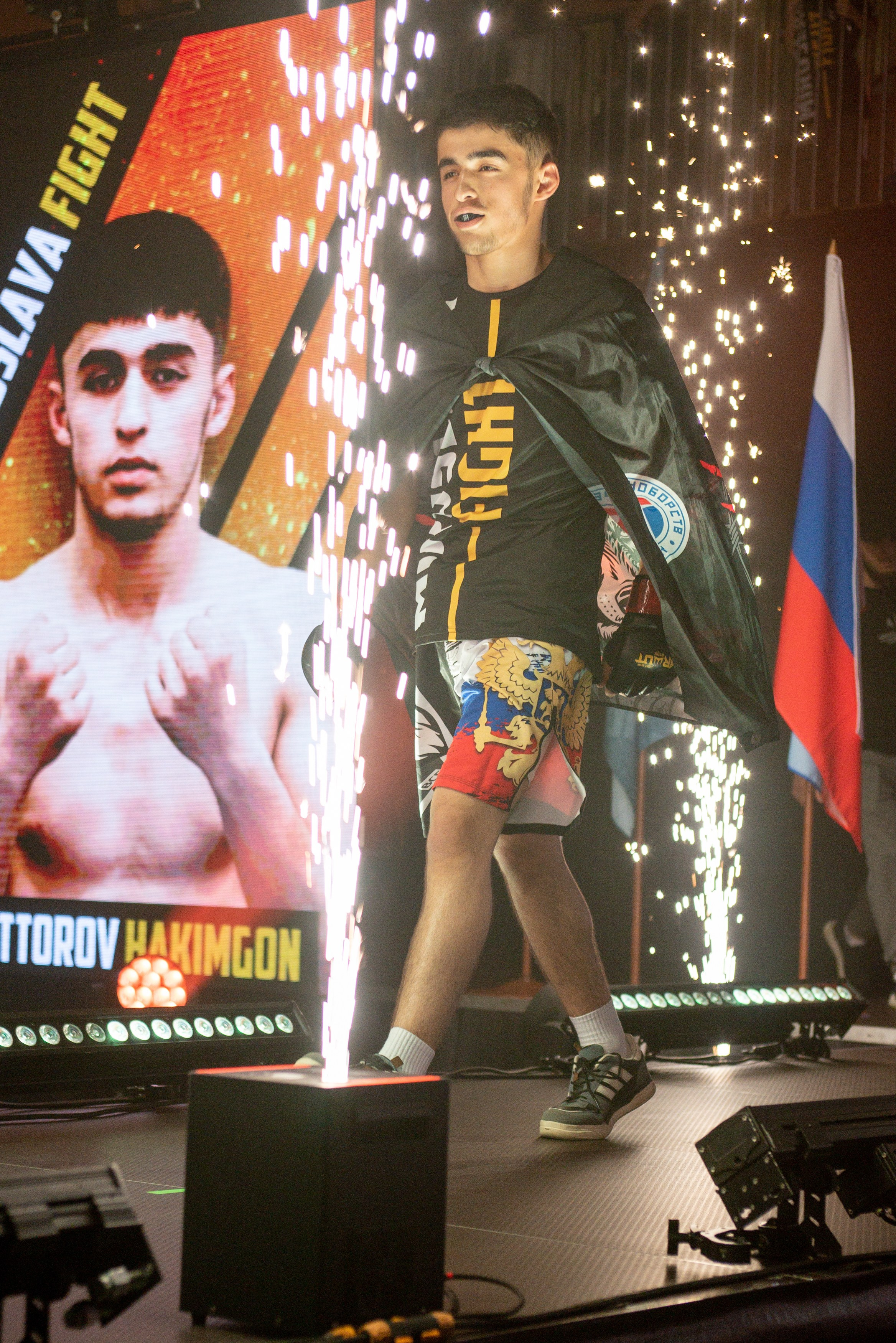 Miroslava Fight
