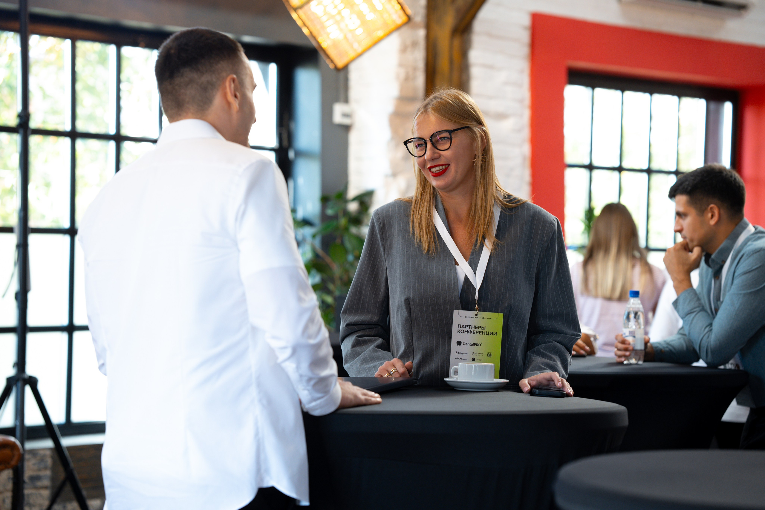 Синергиум. Фотограф Москва