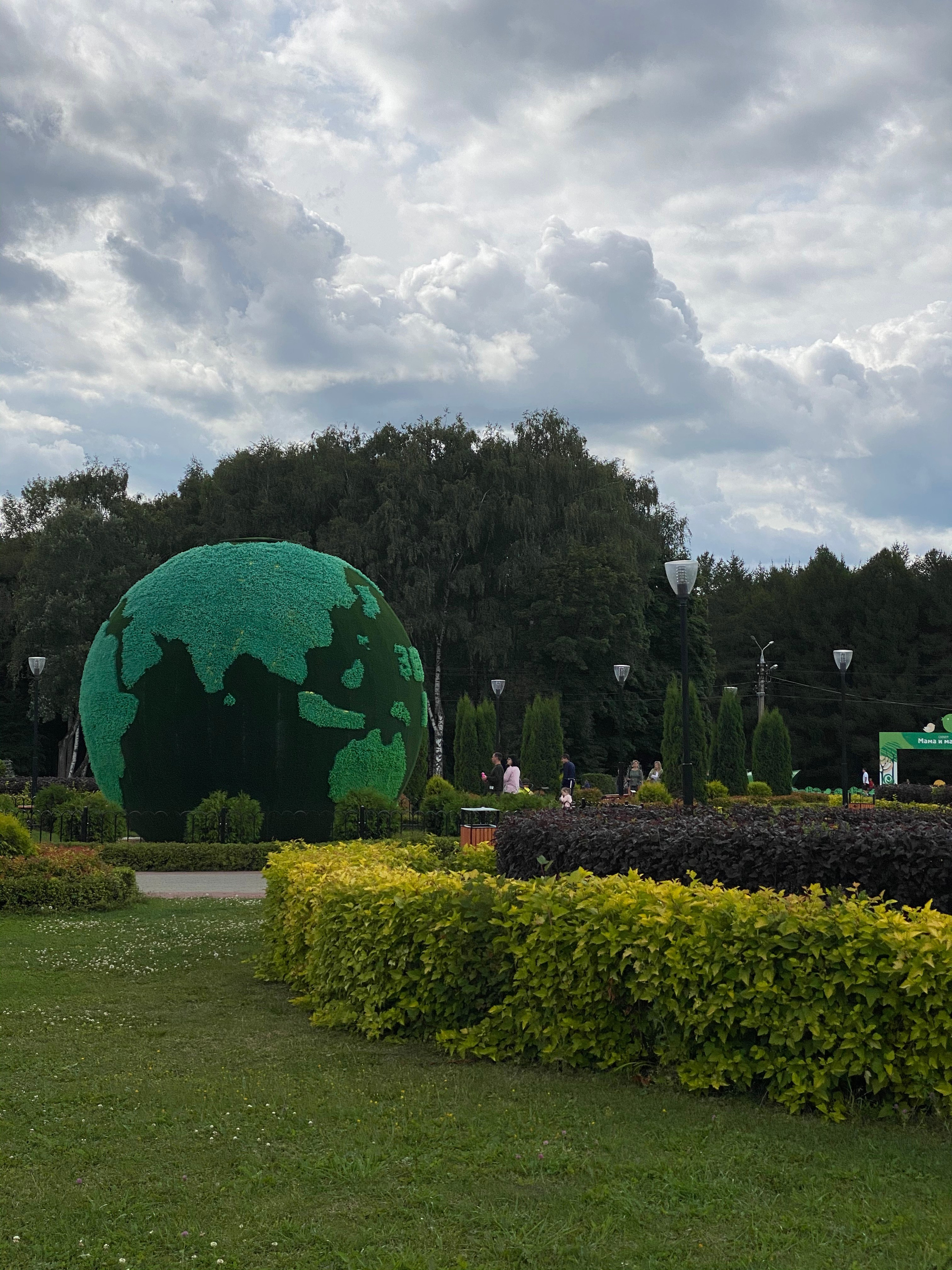 Тула — 20. Своя Мастерская