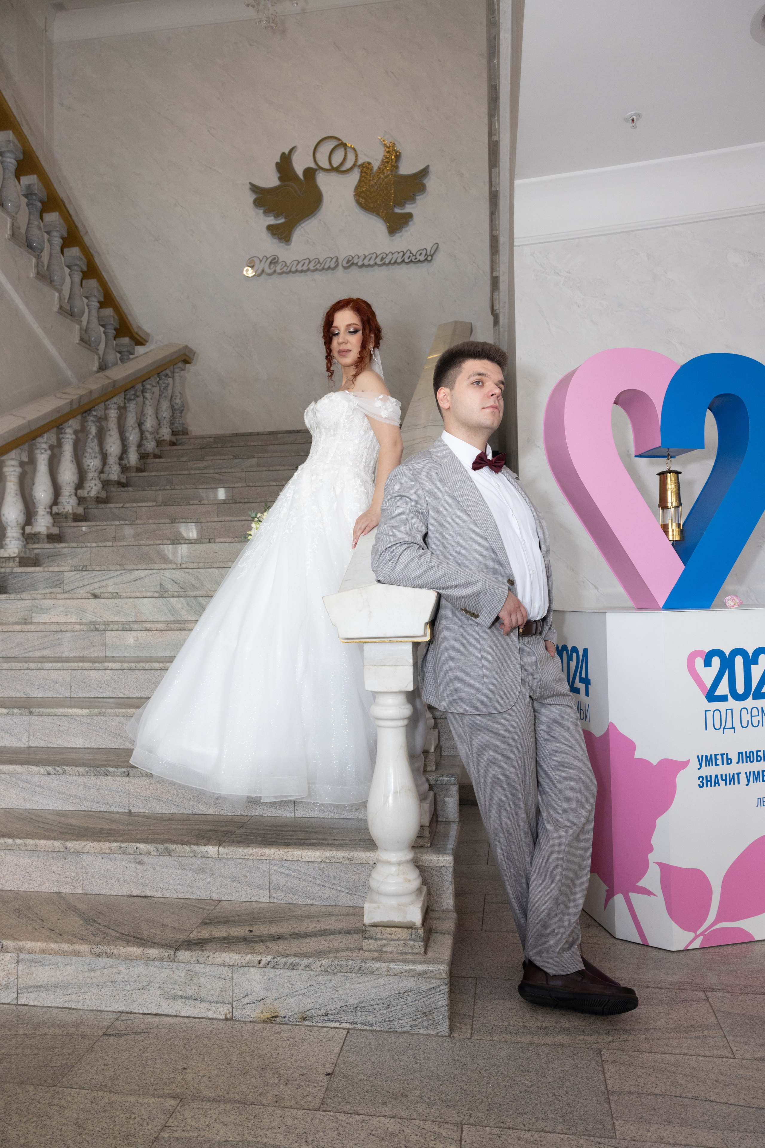 Свадебная фотосессия в Ясной поляне. Фотограф в Туле — Борисов Николай