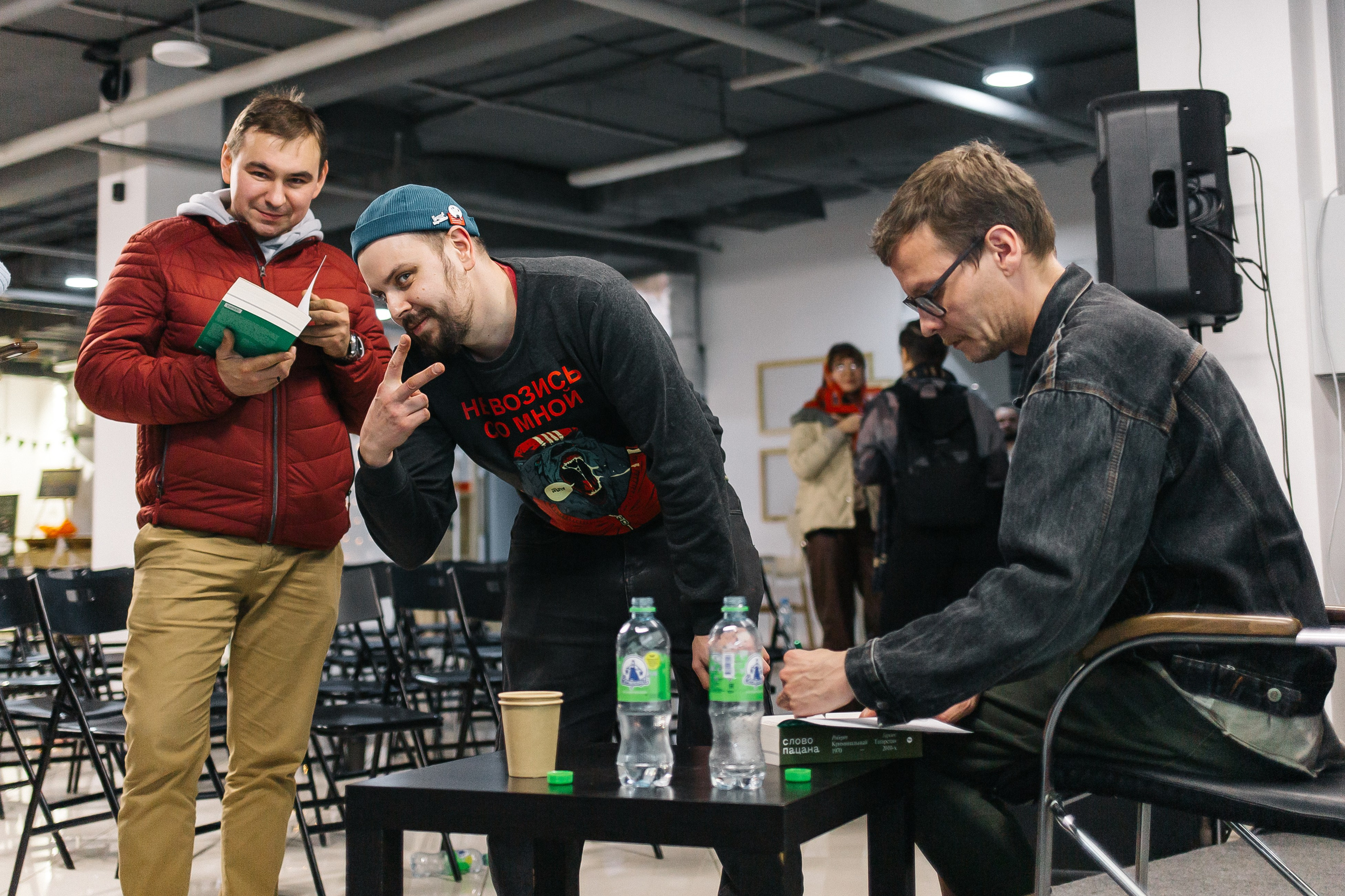 23.03.2024 Фестиваль «Книжные люди». Книжный клуб