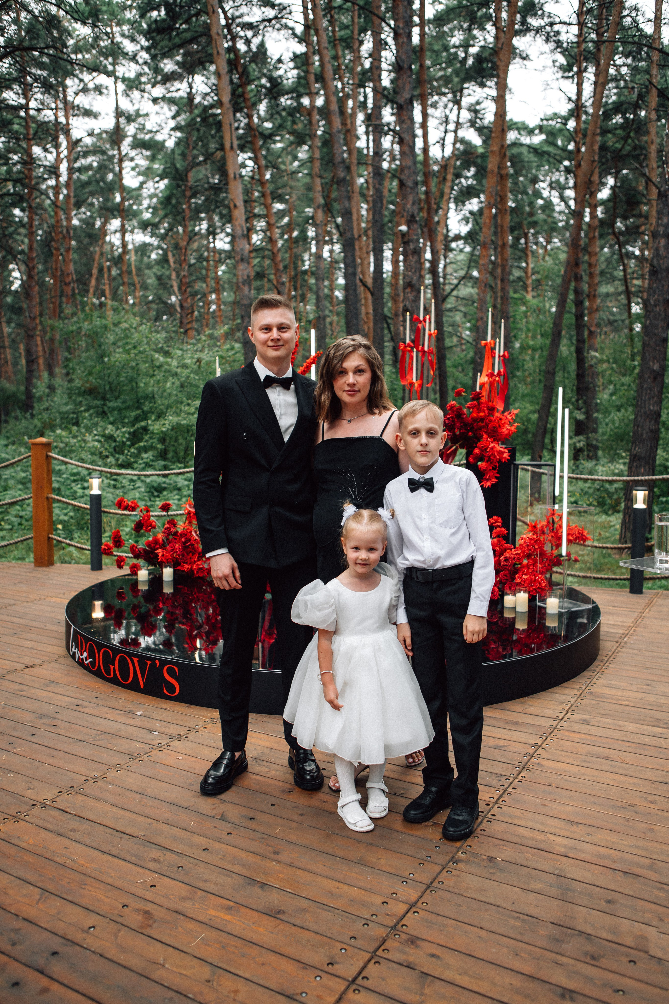 Свадебная выездная церемония. Главная