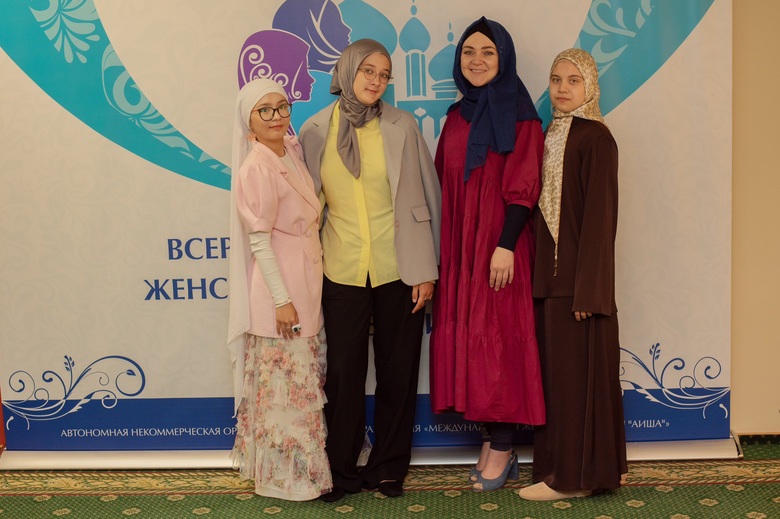 XIV Всероссийский съезд женских мусульманских организаций. Лина Курочка — ваш фотограф