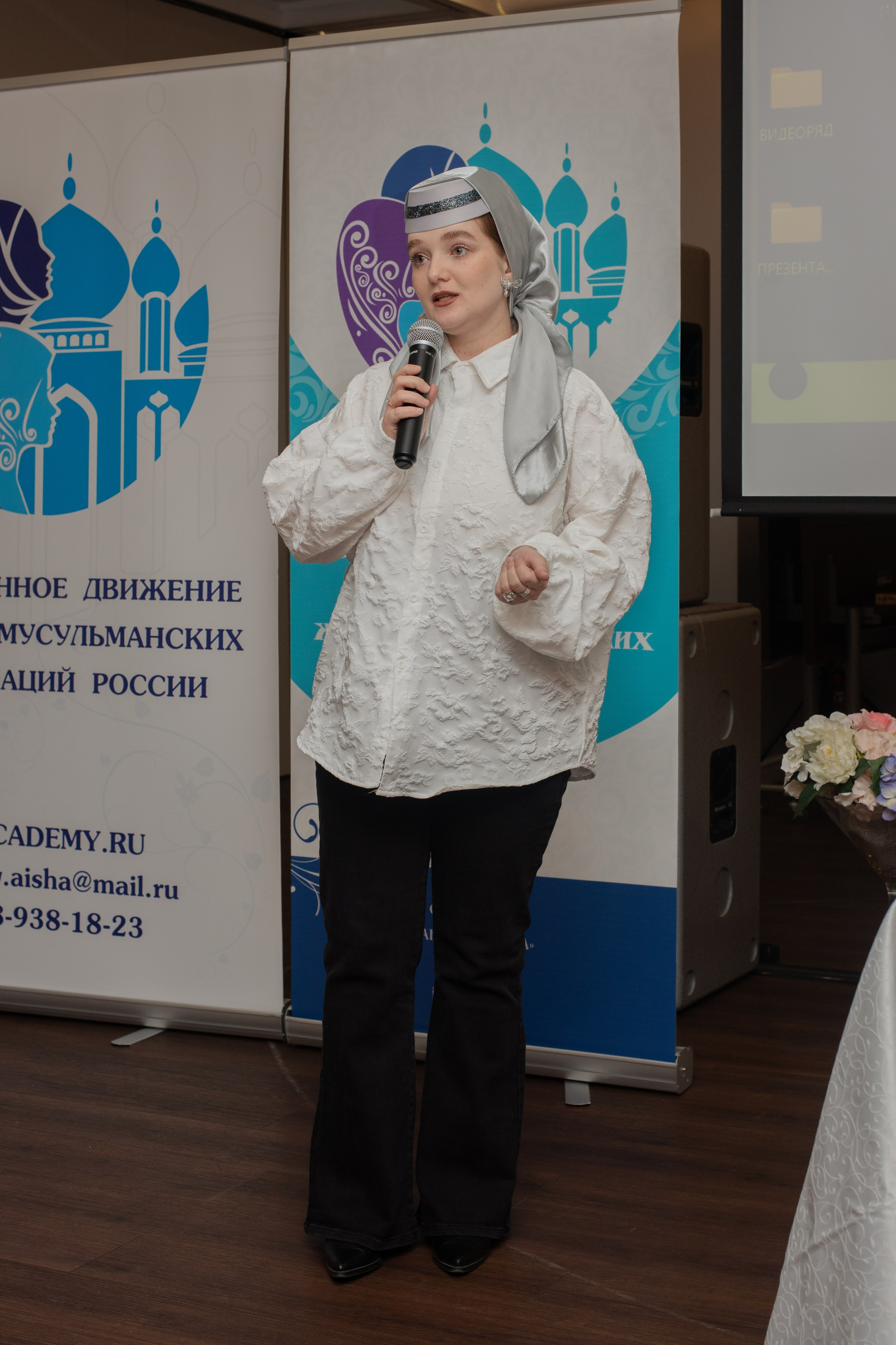 XIII Всероссийский съезд женских мусульманских организаций. Лина Курочка — ваш фотограф