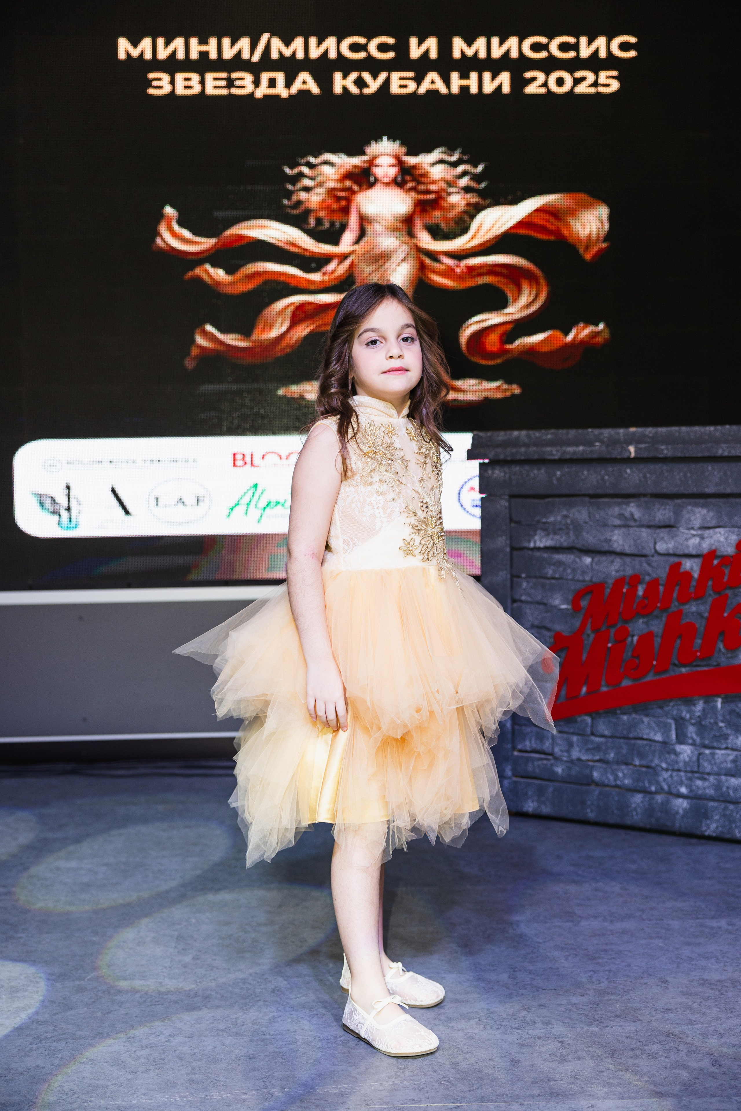 Мисс Кубань. Свадебный фотограф Краснодар Ростов Солоникова Вероника