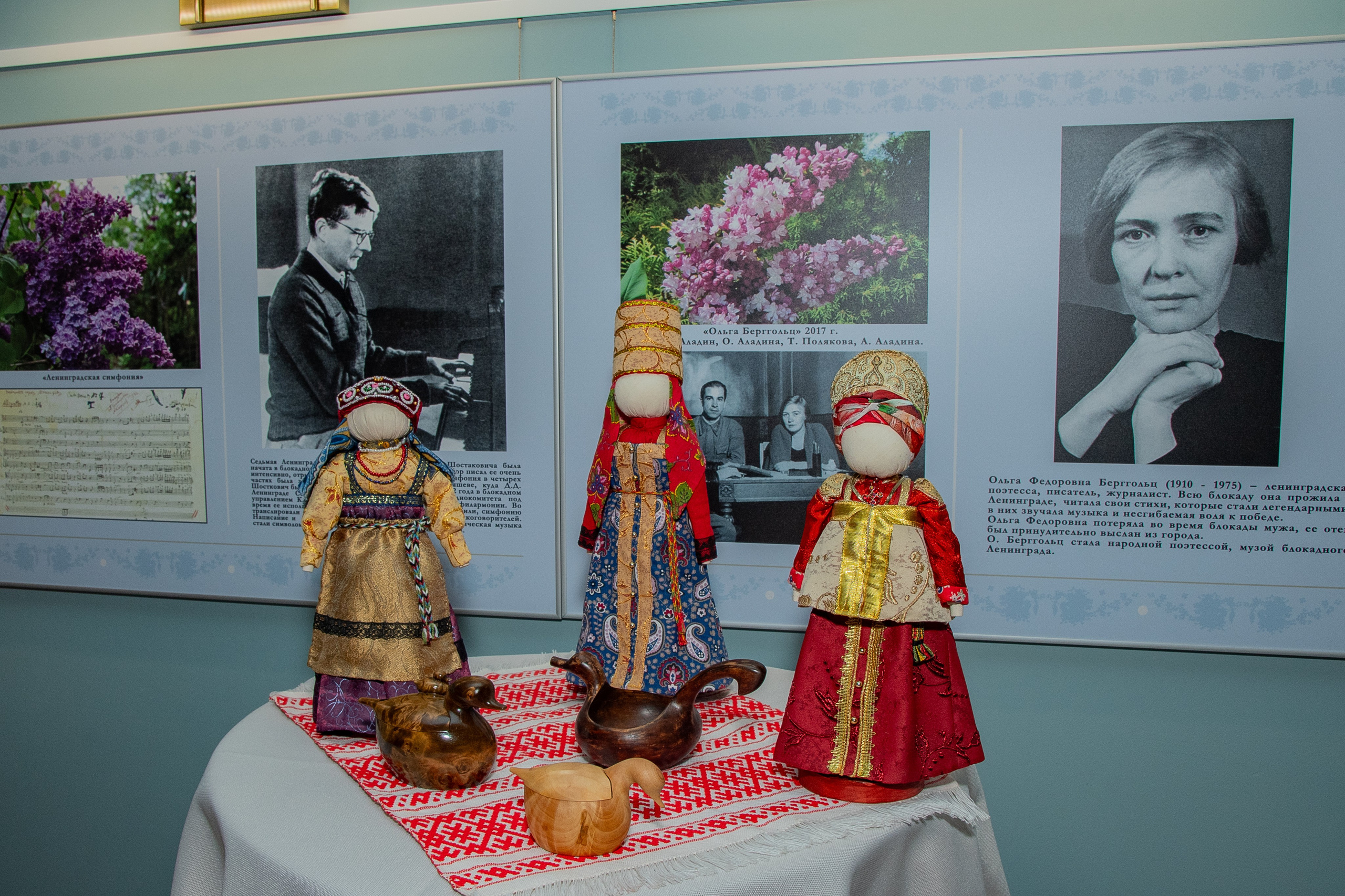 День Республики Коми в СПБ. Фотограф Виктория Щербинина в Санкт-Петербурге и Москве