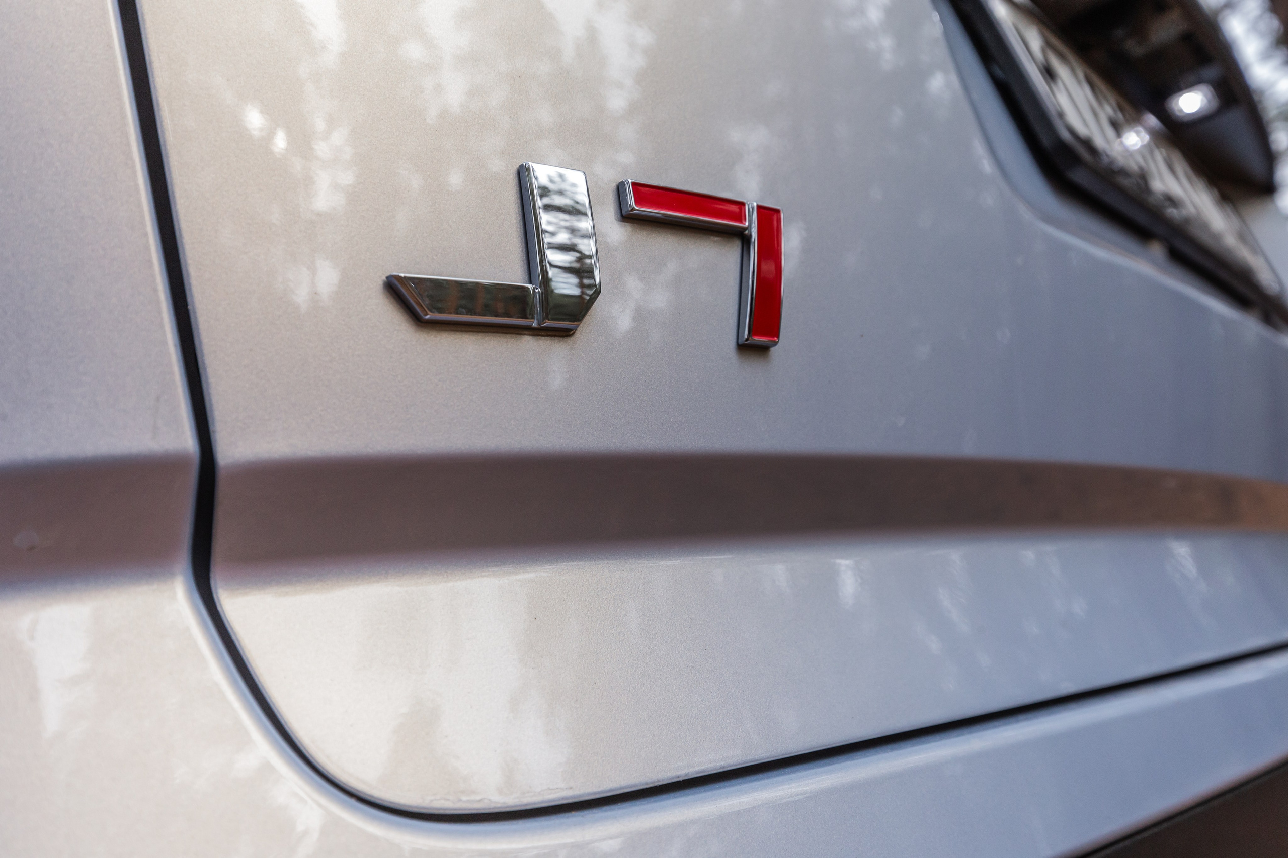 Jaecoo J7 2.0. Фотограф в Самаре / Олеся Широнина