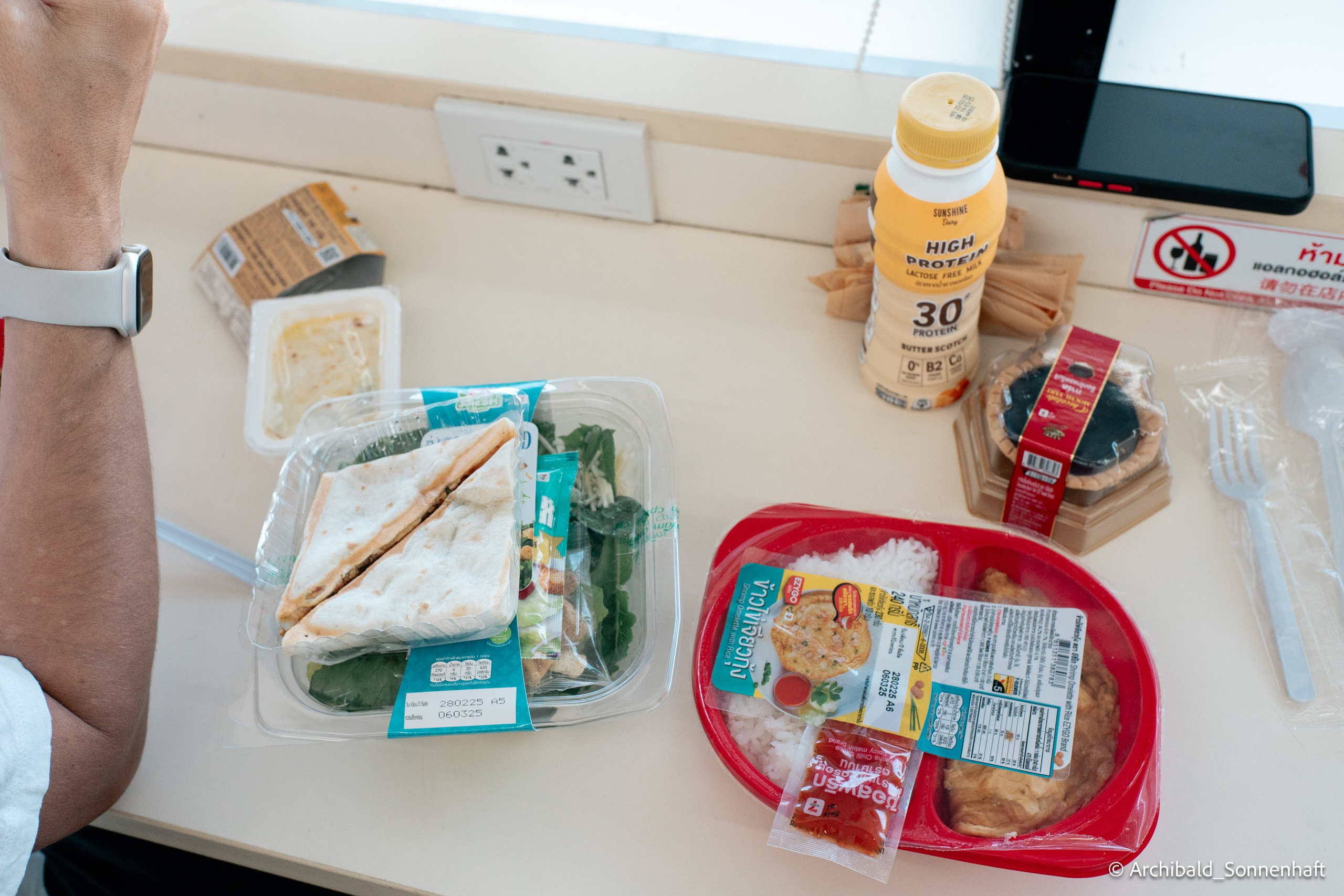 Couple of days in Thai. Photographer in Guangzhou, China. Archibald Sonnenhaft