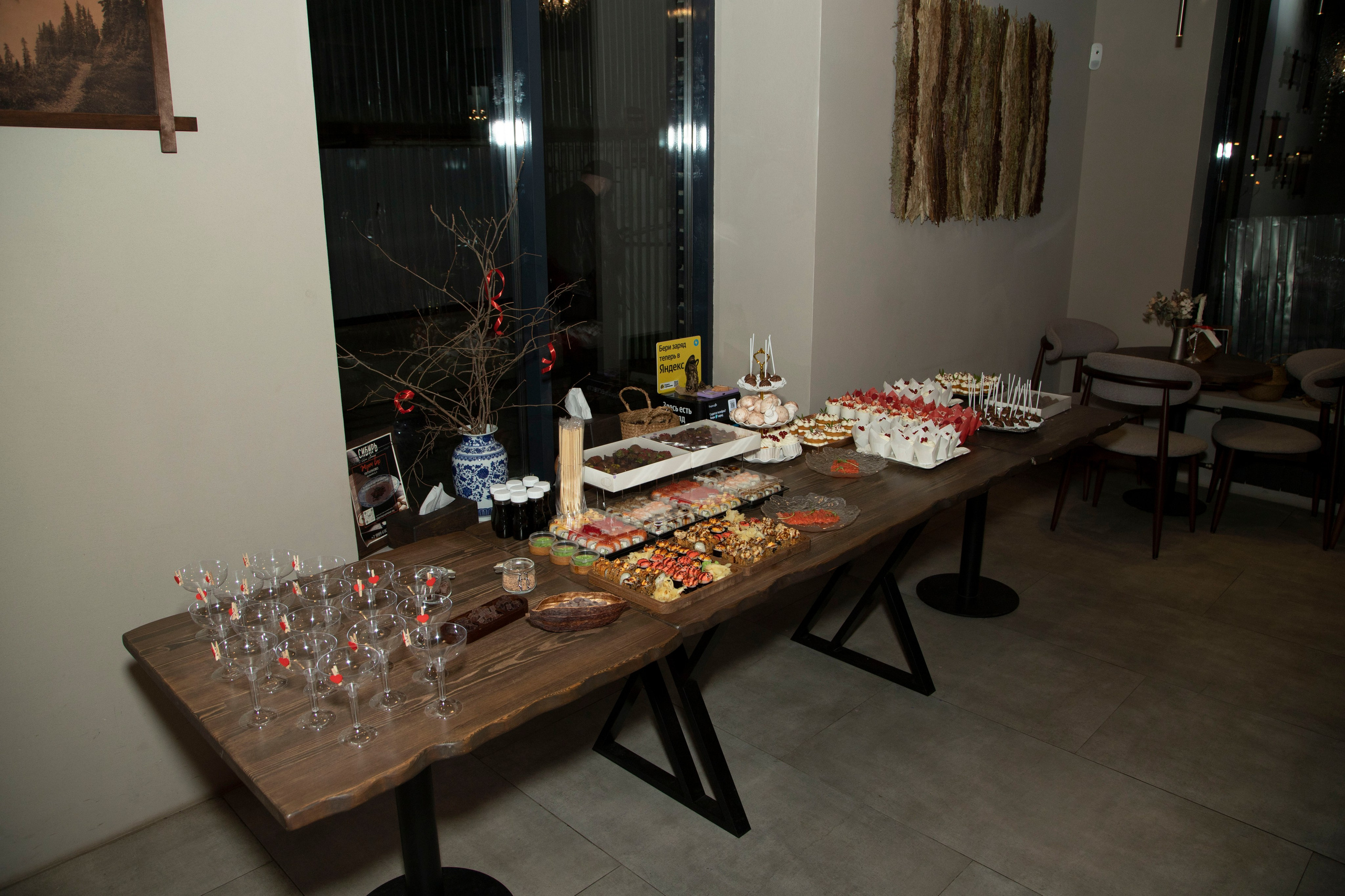 Нетворкинг «Осенний бал». Женский фотограф в Москве Рина Леонтьева