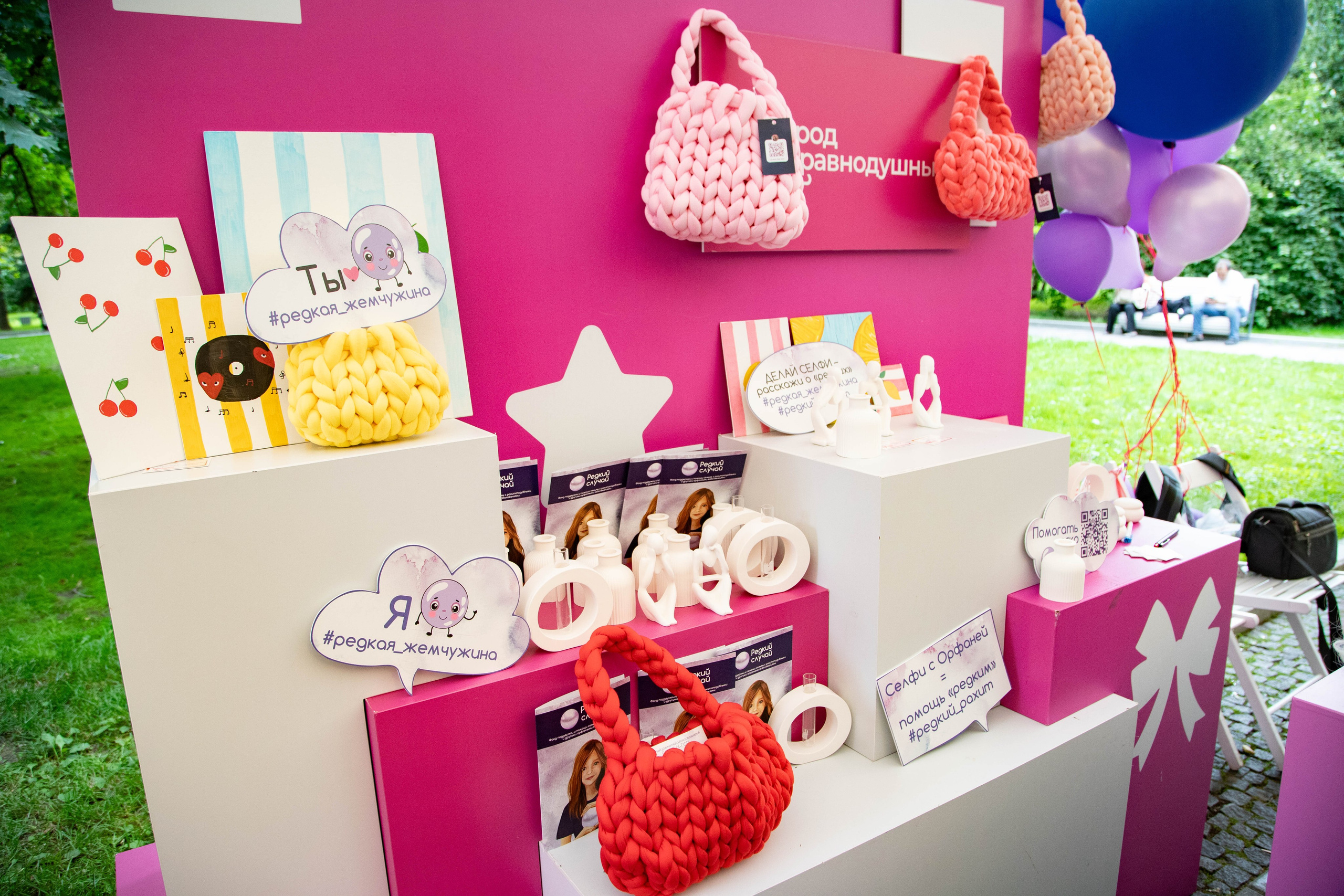 Съемка для благотворительного фонда. Женский фотограф в Москве Рина Леонтьева