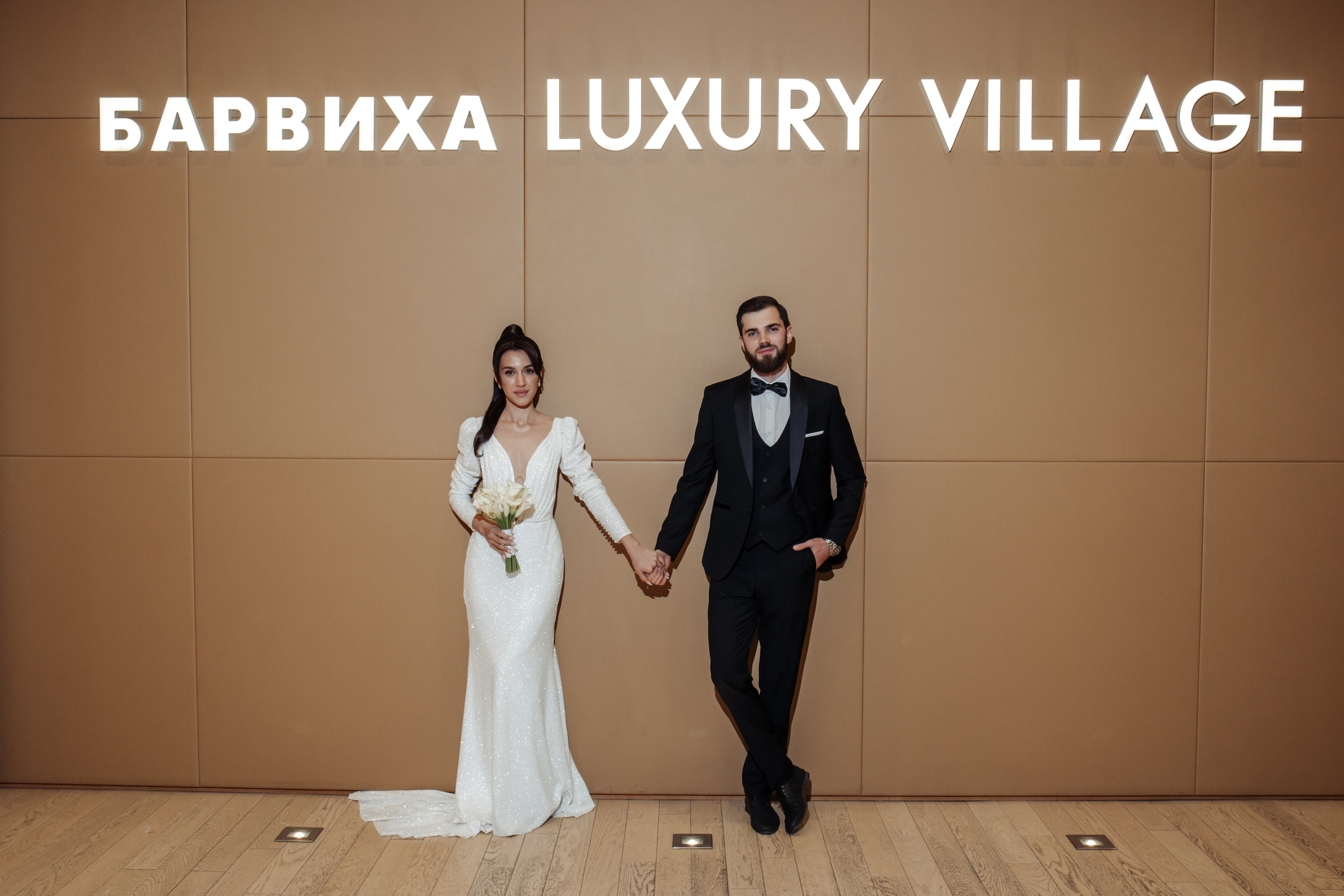 Дмитрий и Виктория. Mini. 09.09.2022. Семейный, портретный и свадебный фотограф в Москве и Одинцово Лощинина Мария