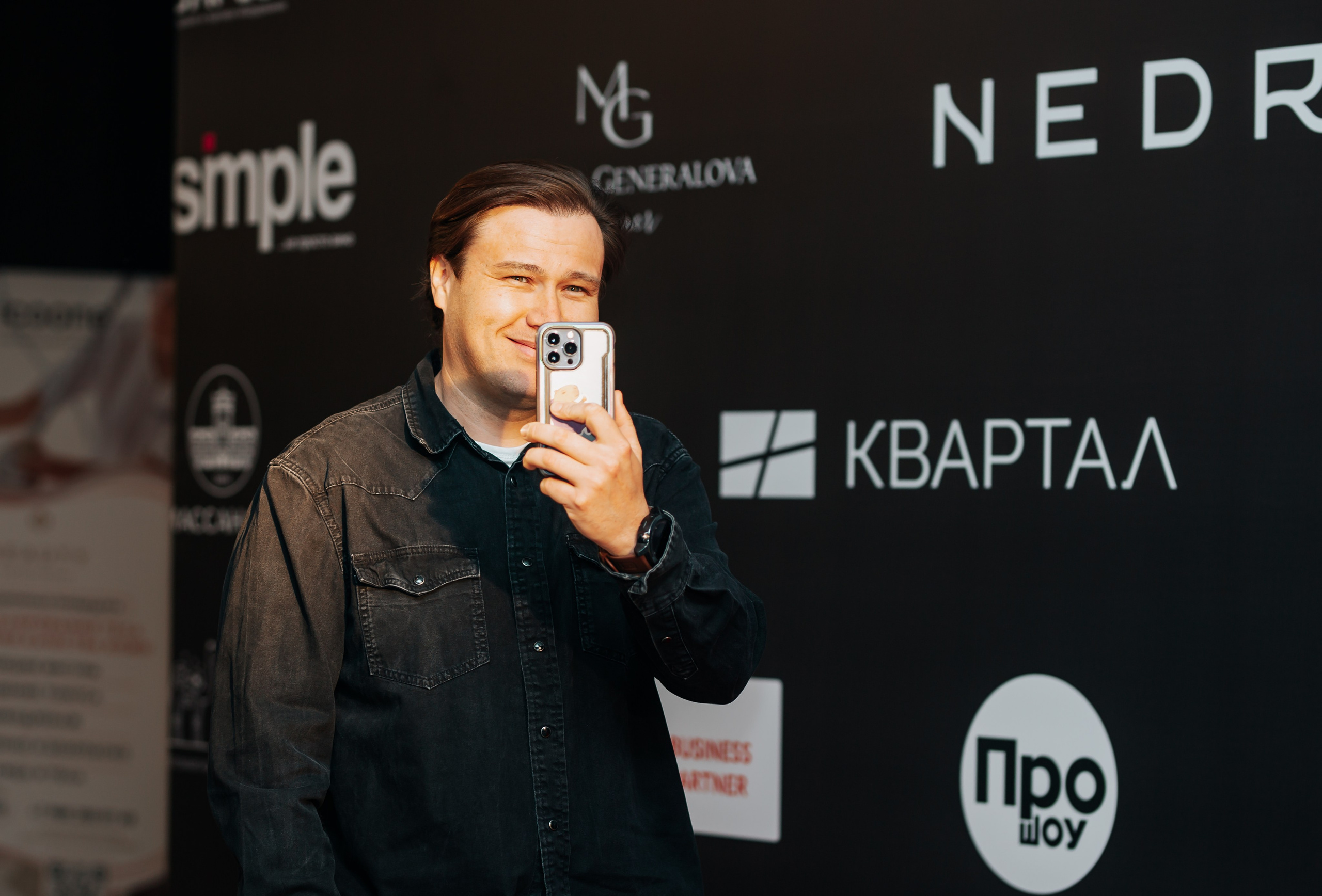 Премия ПроРест 2026 (Форос). Фотограф в Крыму