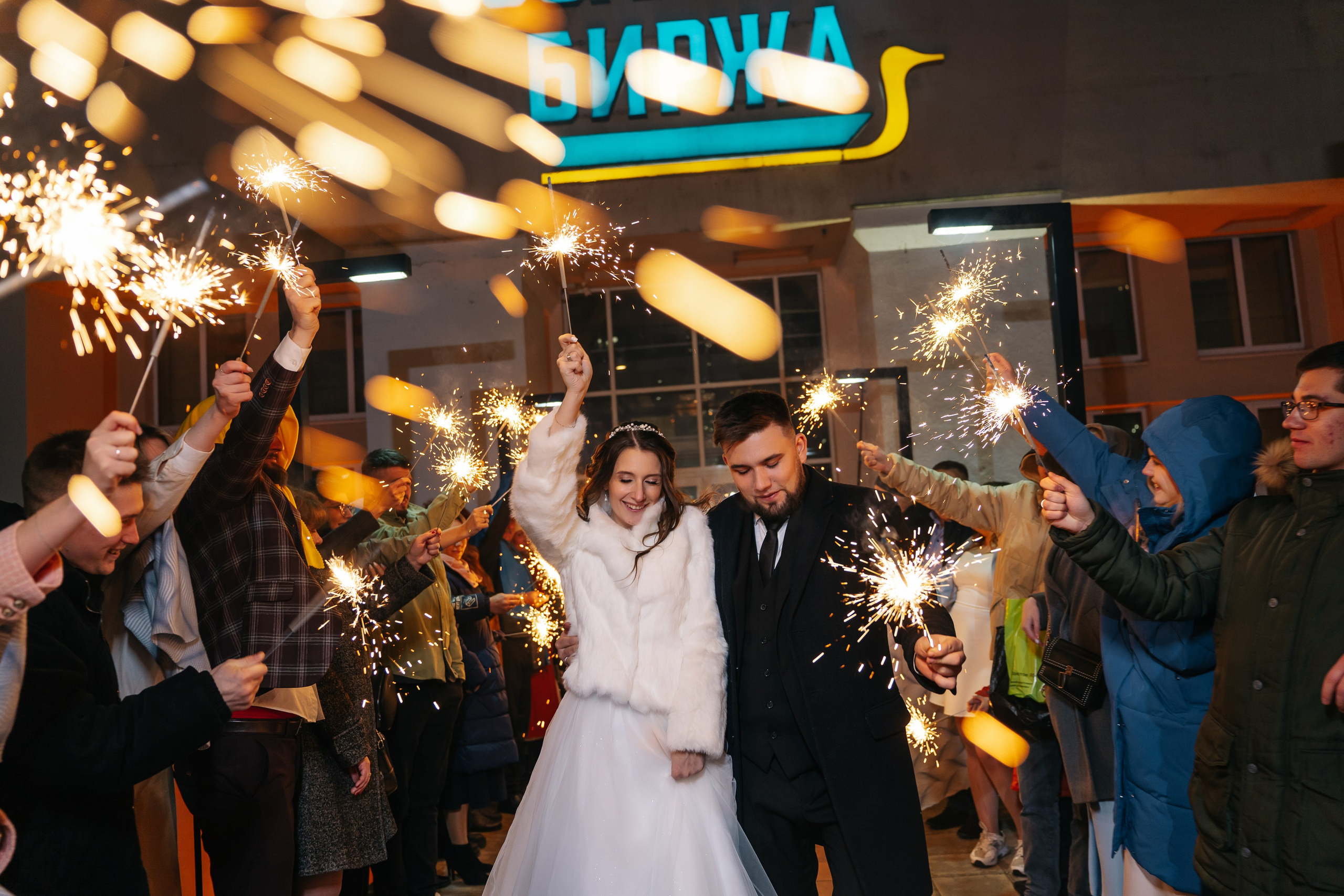 Алена и Никита. Свадебный и семейный фотограф Кокушева Юлия Нижний Новгород