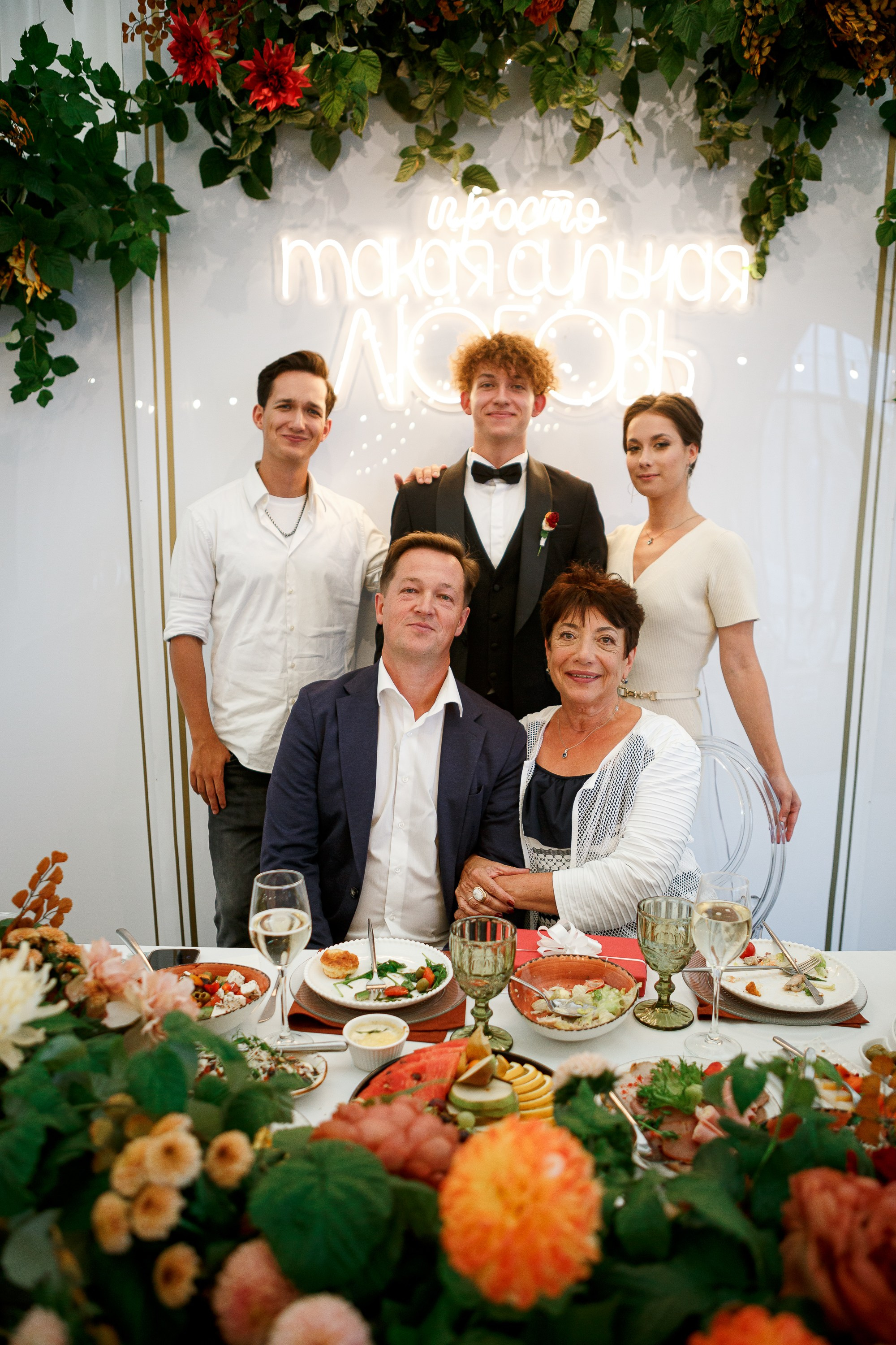 Фотосъемка свадьбы Марка и Юли