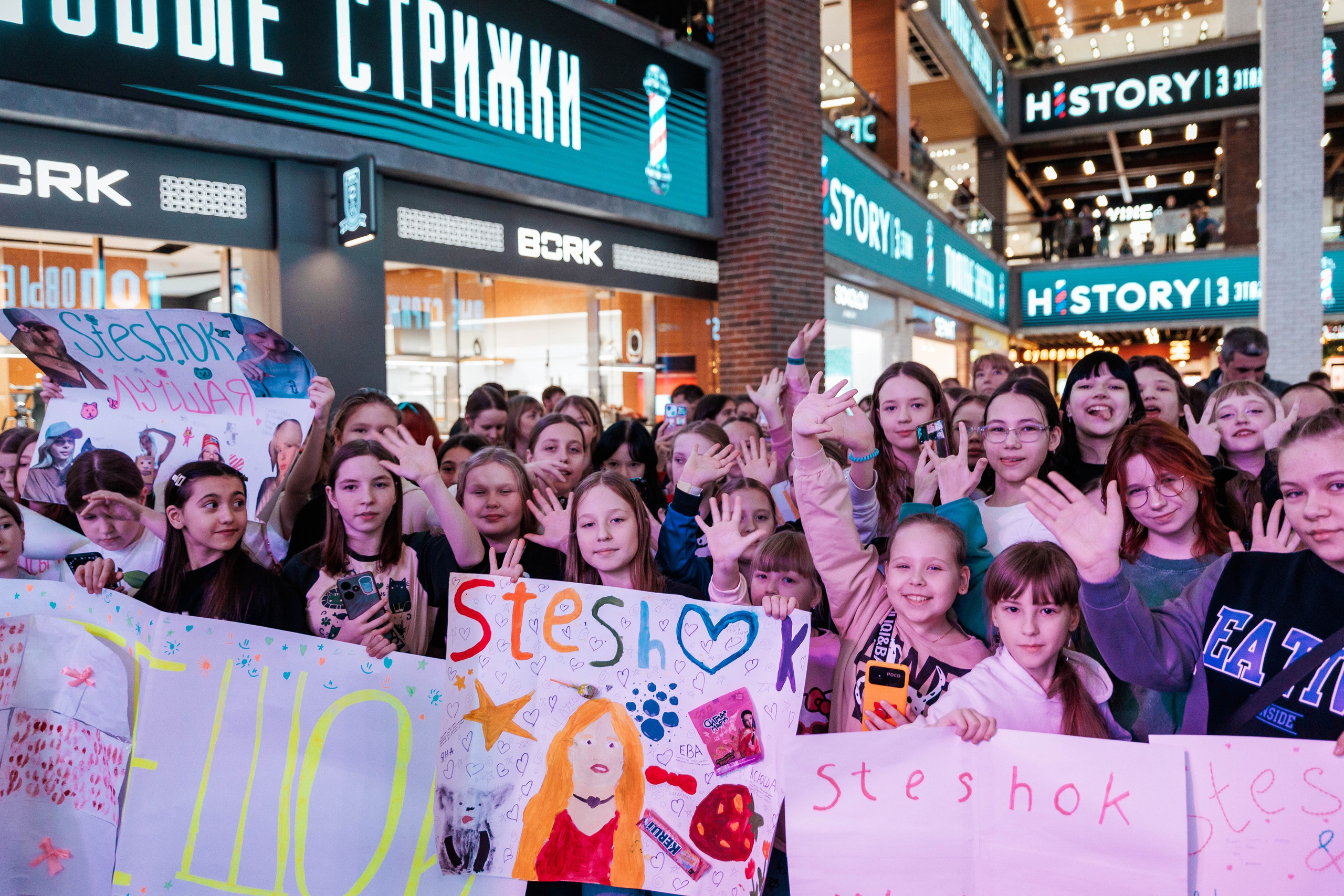 КОНЦЕРТ ДЕТСКИХ БЛОГЕРОВ. СтешОК, Макар Давыдов и другие ребята. Фотограф Нижний Новгород Игнатьева Виктория