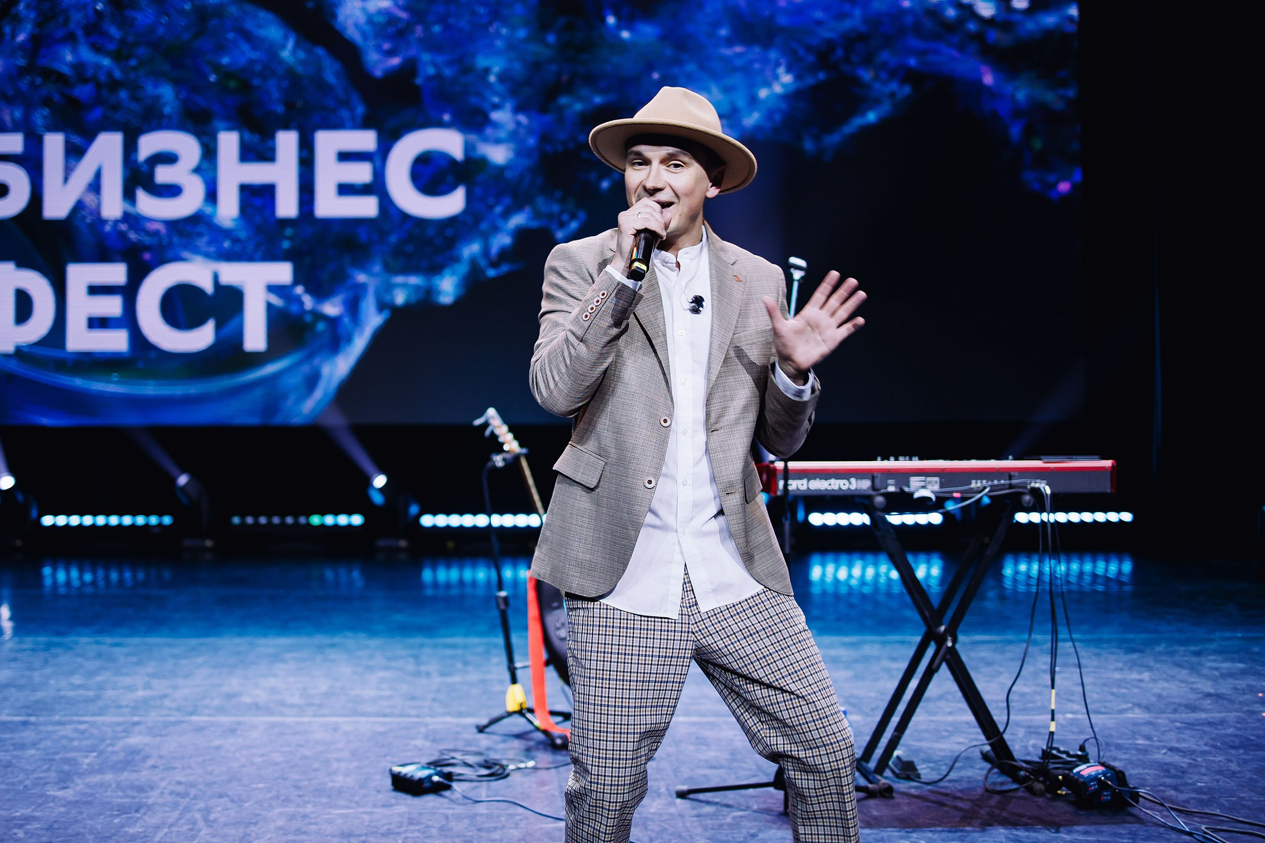 СБЕР Бизнес Фест. One Media Life: фоторепортажи, фотоотчеты с мероприятий и заведений