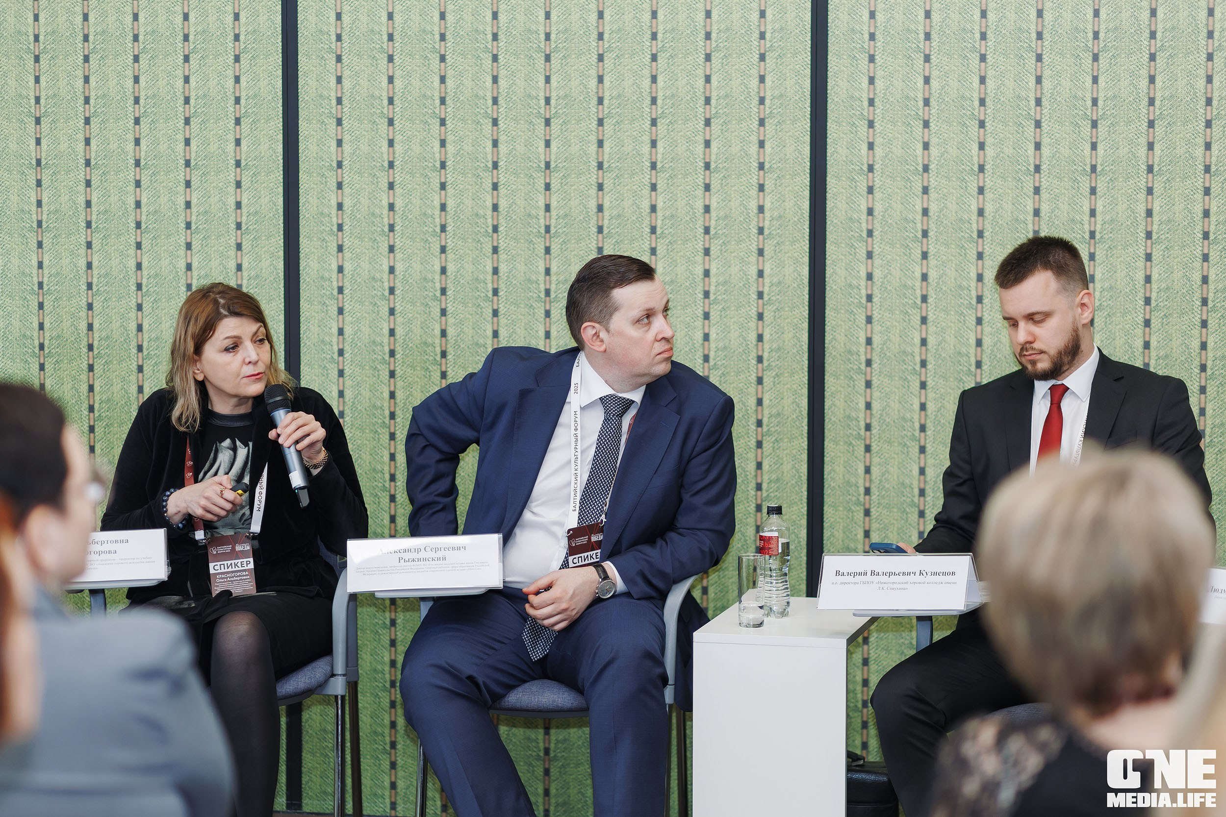 Балтийский Культурный Форум. День 3. One Media Life: фоторепортажи, фотоотчеты с мероприятий и заведений