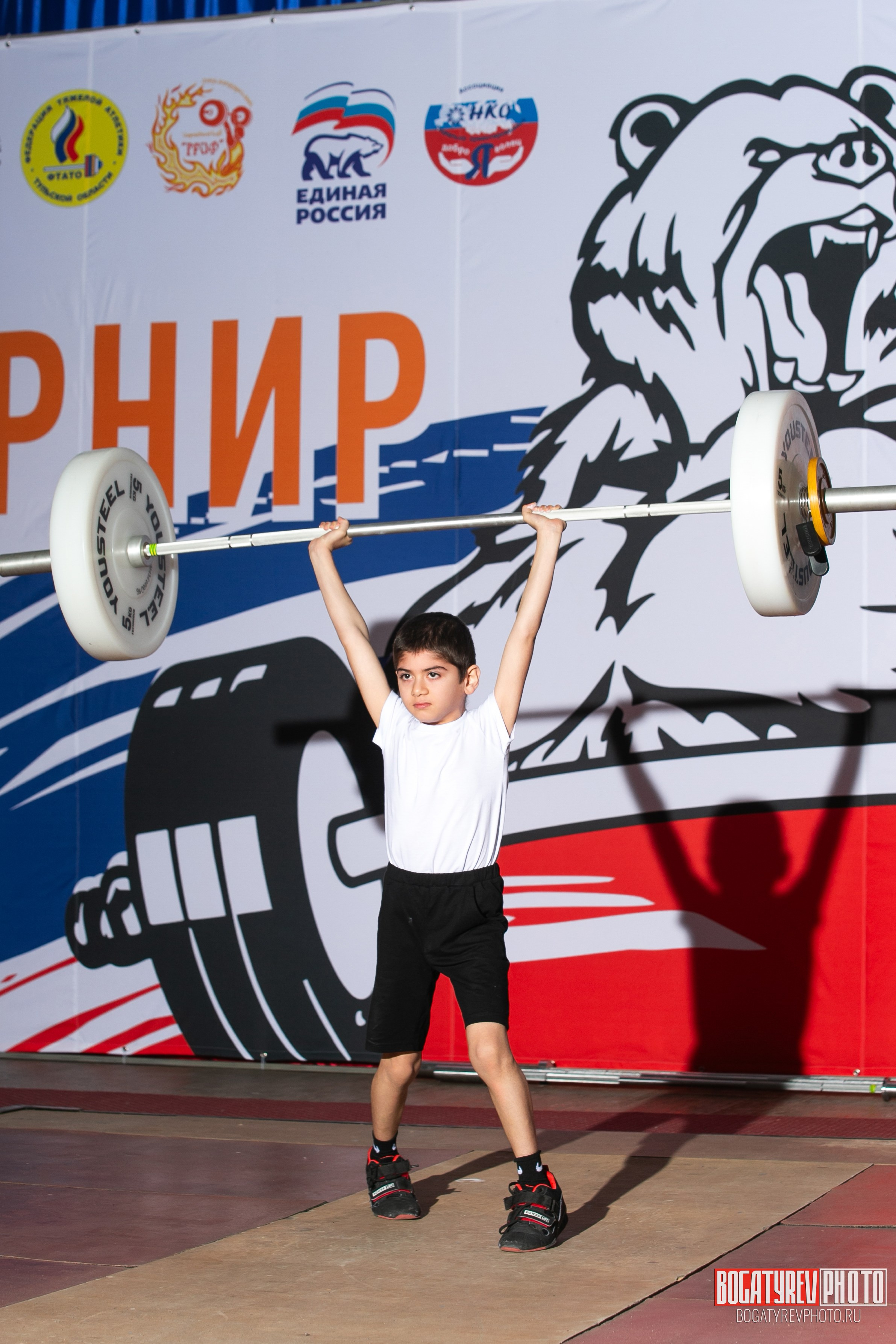 «Мы Вместе» Всероссийский турнир по тяжелой атлетике памяти ЗТР РСФСР Рябцева. Профессиональный фотограф в Мценске и Орловской области