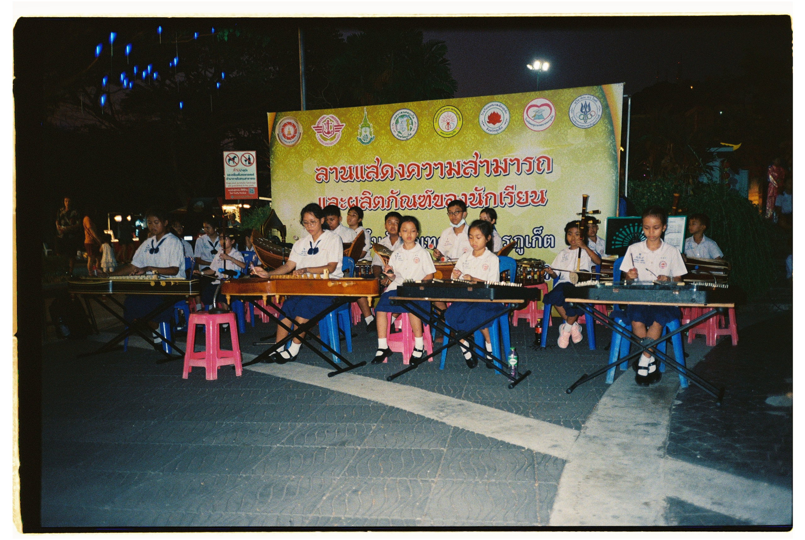 Таиланд. Портретный и репортажный фотограф в Санкт-Петербурге Дарья Сибирякова